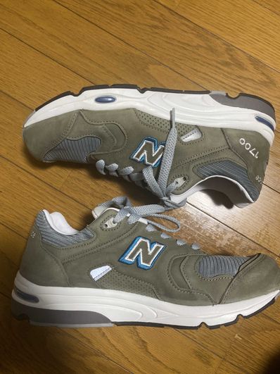 New Balance M1700JP "Gray"