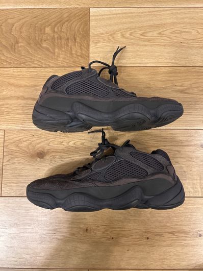 adidas YEEZY 500 "Utility Black"