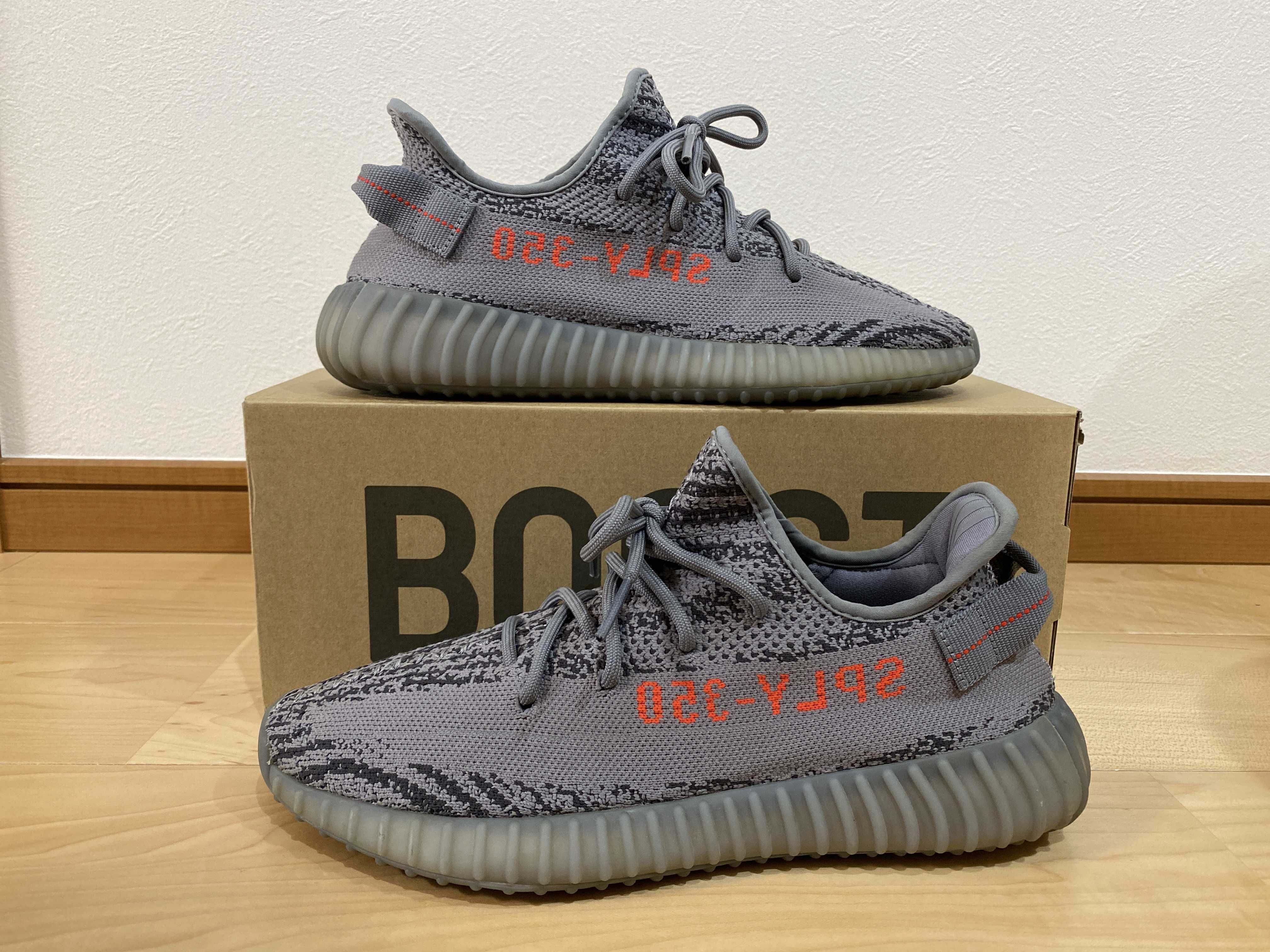 adidas Yeezy Boost 350 V2 "Grey/Bold Orange/DGH Solid Grey"