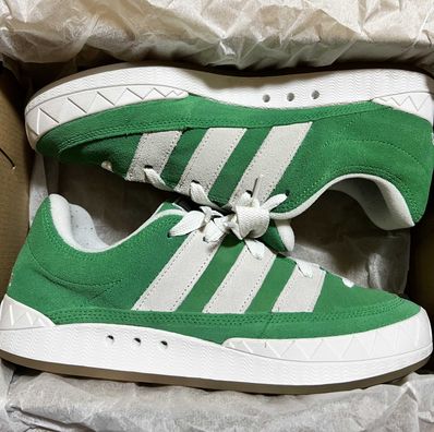 adidas Adimatic "Green"