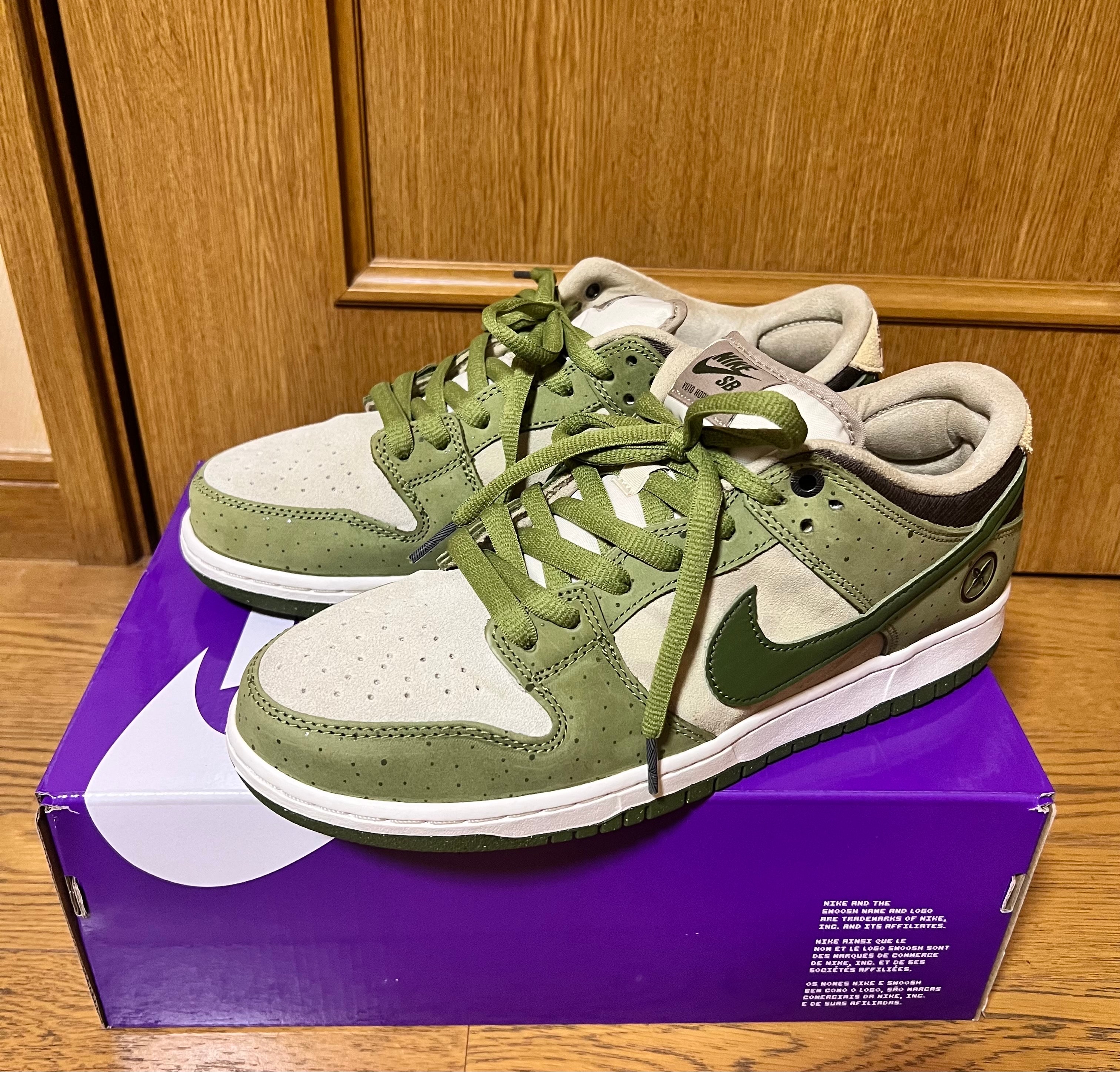 Yuto Horigome × Nike SB Dunk Low "Matcha"