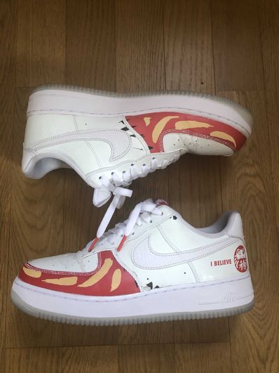 Nike Air Force 1 Low CO.JP "I Believe 達磨" (2020)