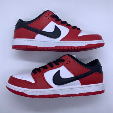 Nike SB Dunk Low Pro "J-Pack Chicago/Varsity Red and White"