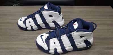 NIKE AIR MORE UPTEMPO GS "OLYMPIC" (2020)