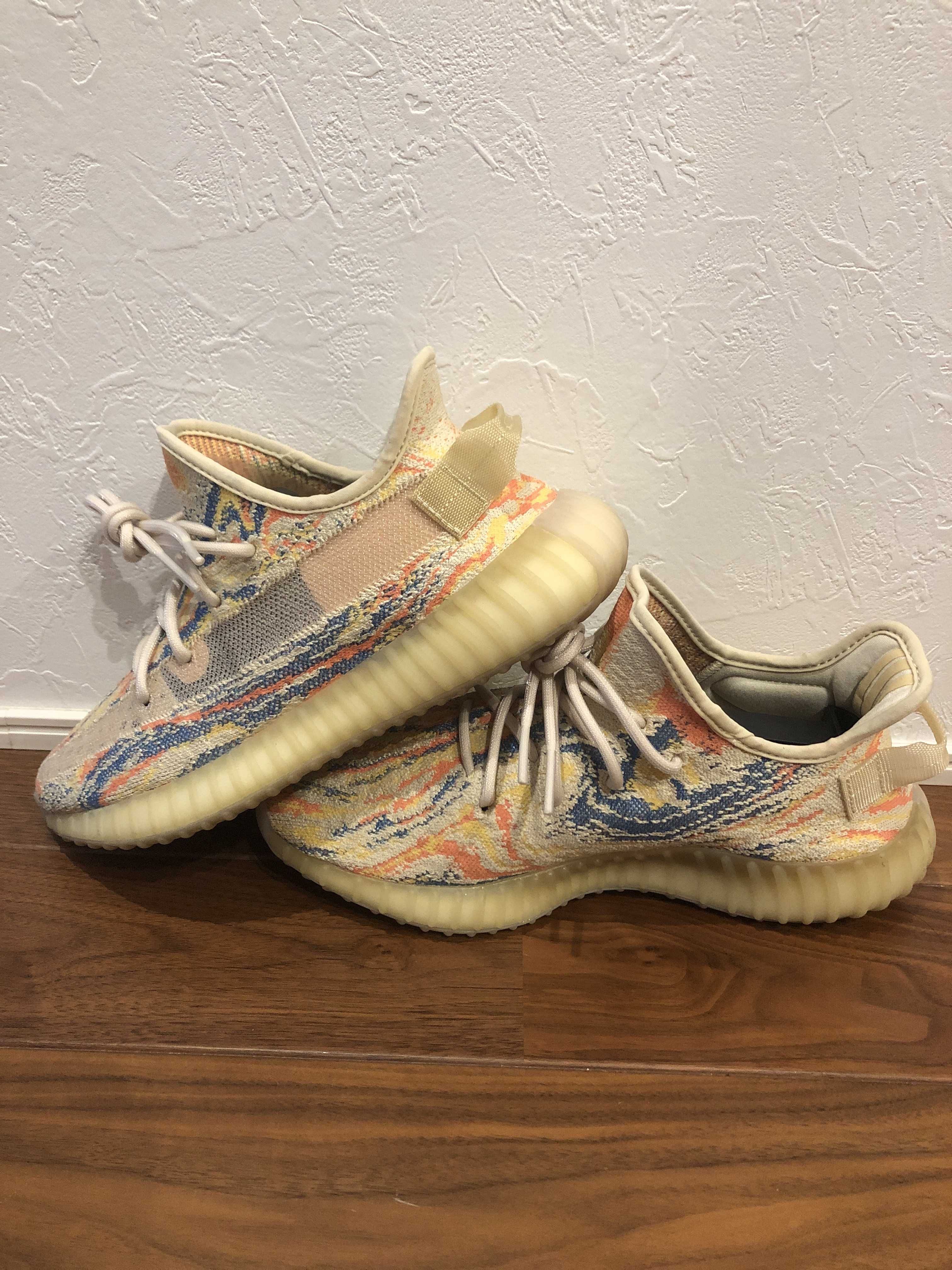 adidas Yeezy Boost 350V2 "MX OAT"