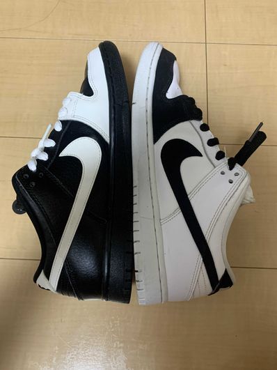 Nike SB Dunk Low "Yin Yang"