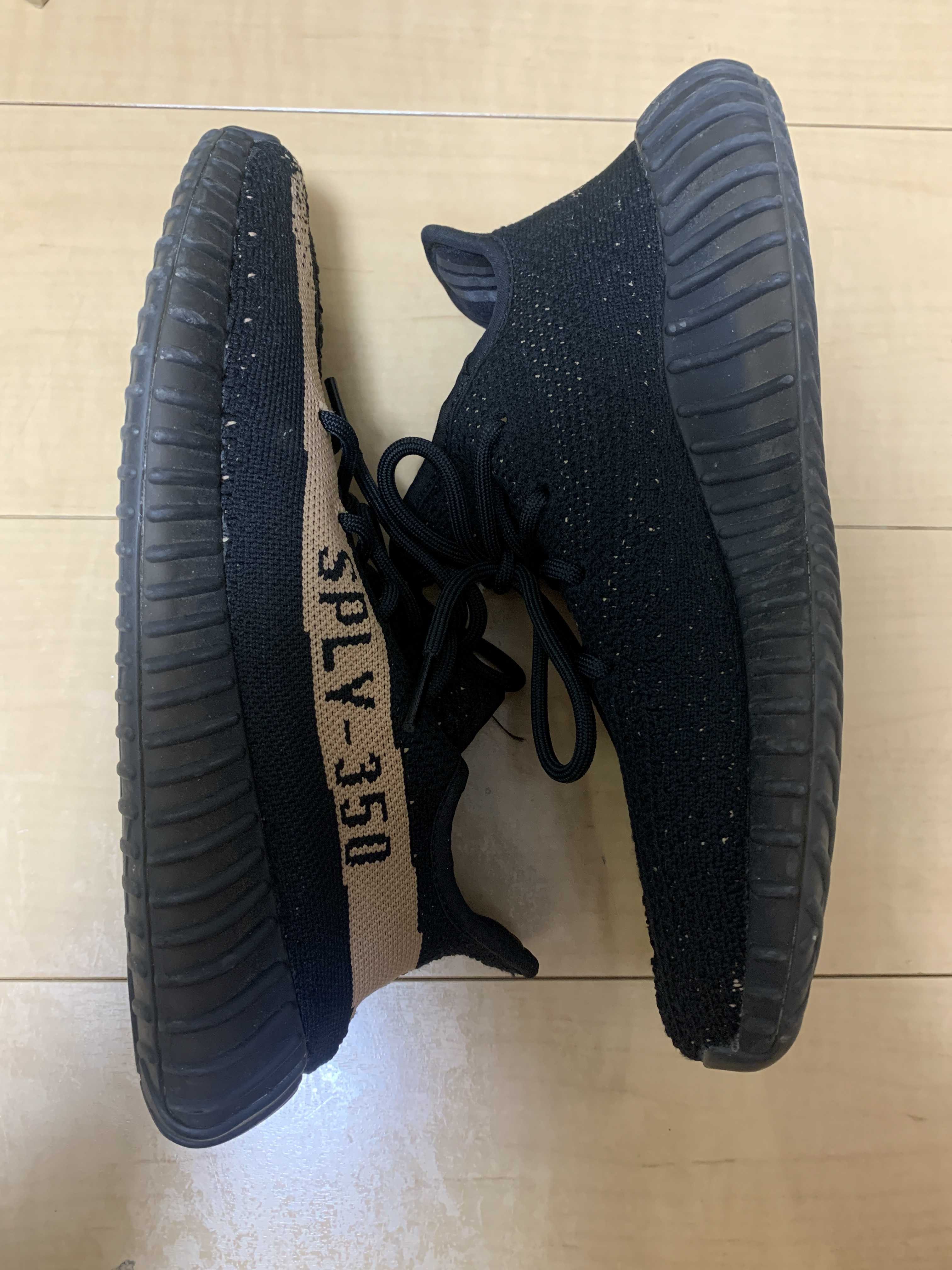 adidas YEEZY Boost 350 V2 "Core Black/Copper"