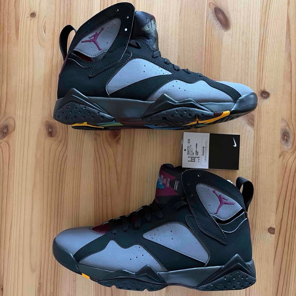 Nike Air Jordan 7 Retro "Bordeaux" (2015)