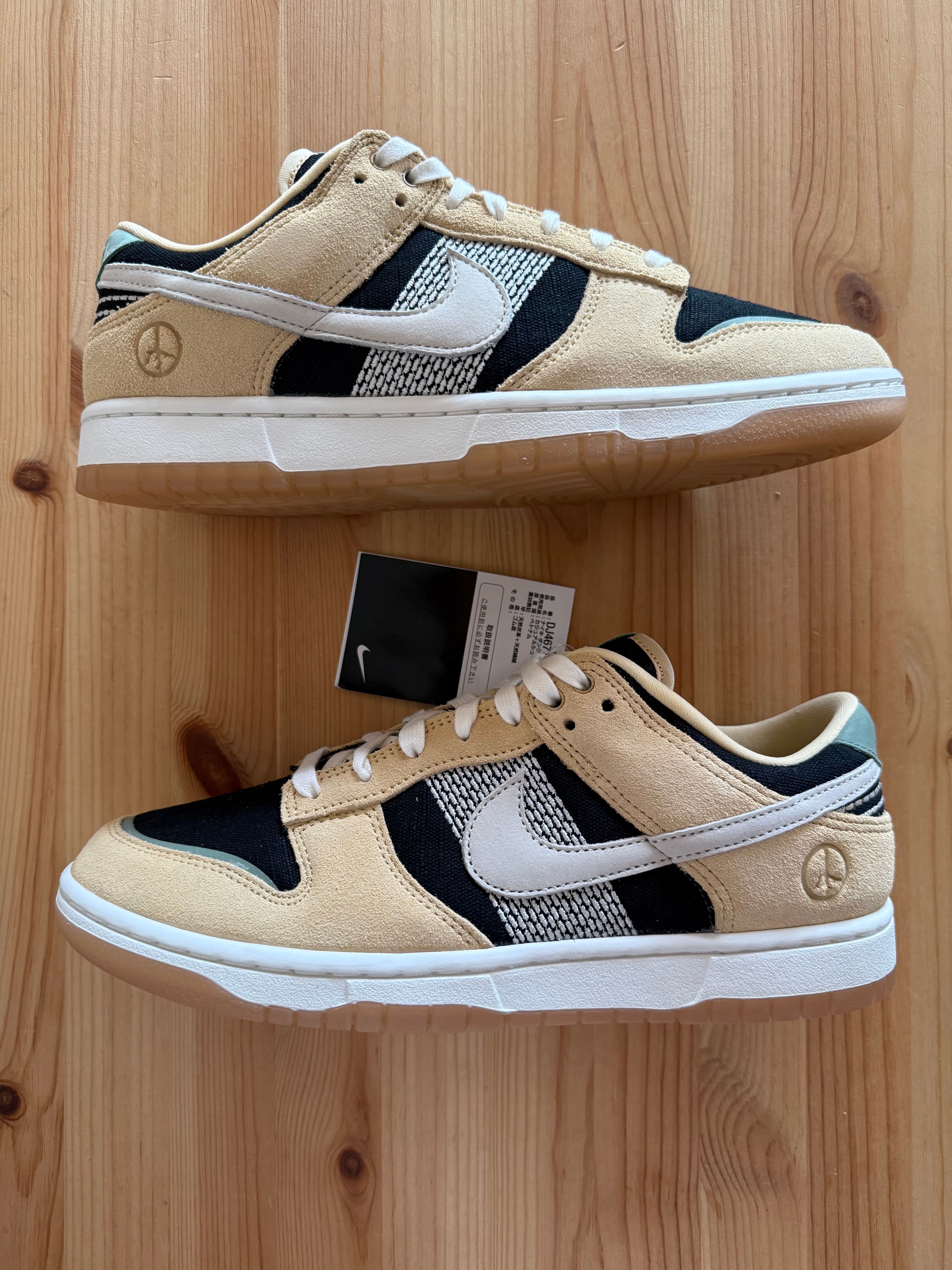 NIKE DUNK LOW "NIWASHI"