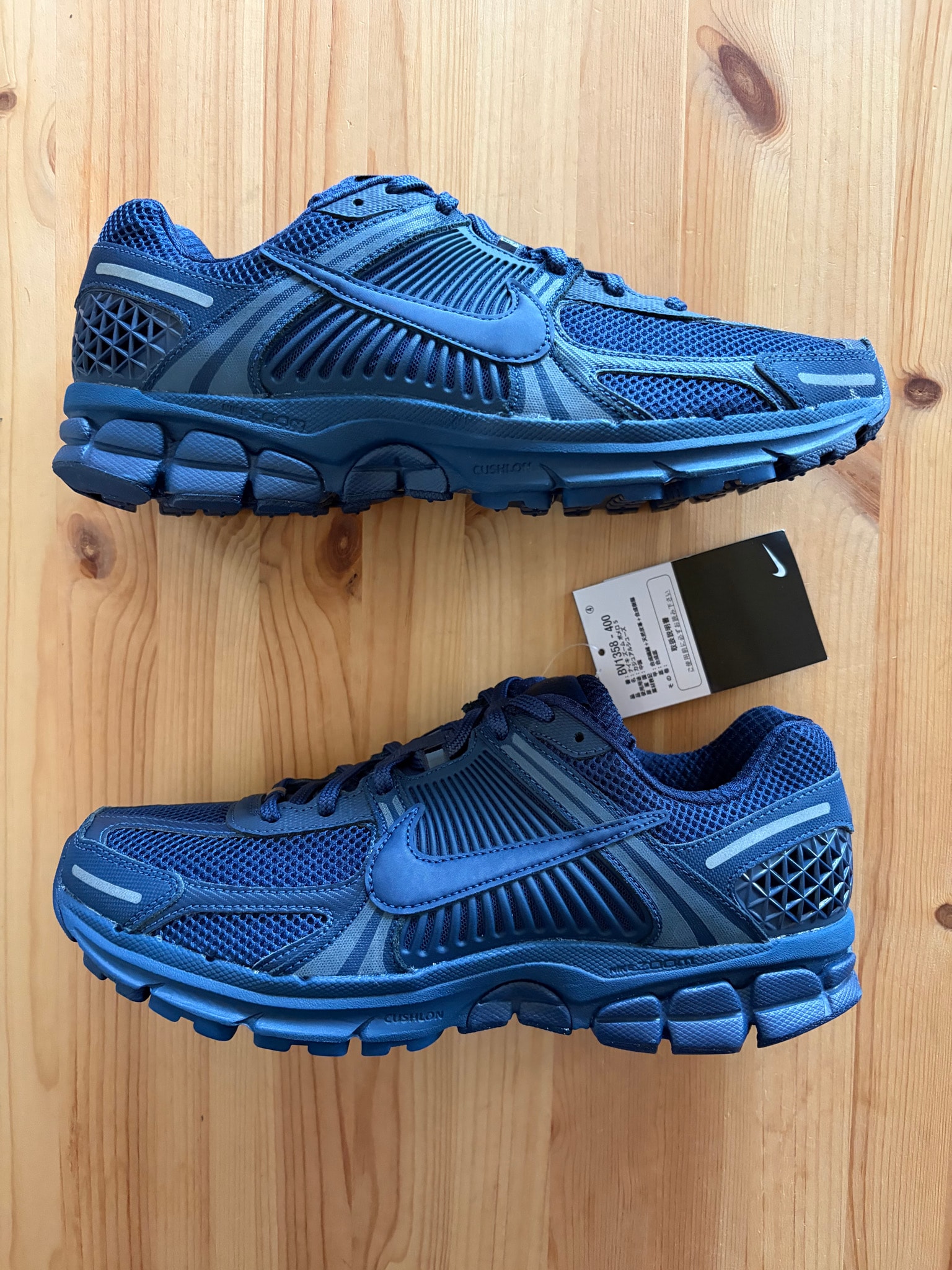 Nike Zoom Vomero 5 "Midnight Navy"