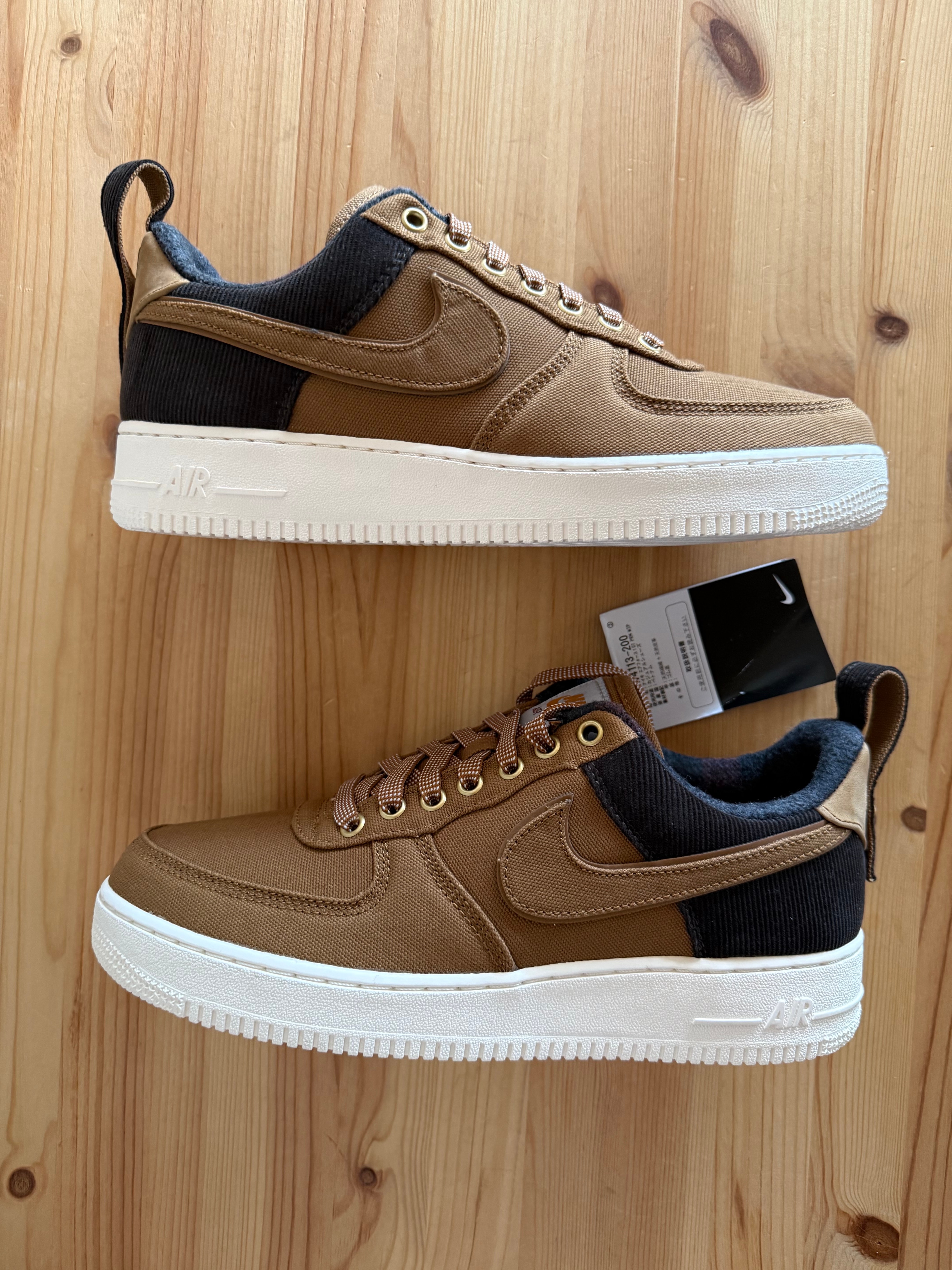 Carhartt WIP × Nike Air Force 1 Low "Ale Brown"