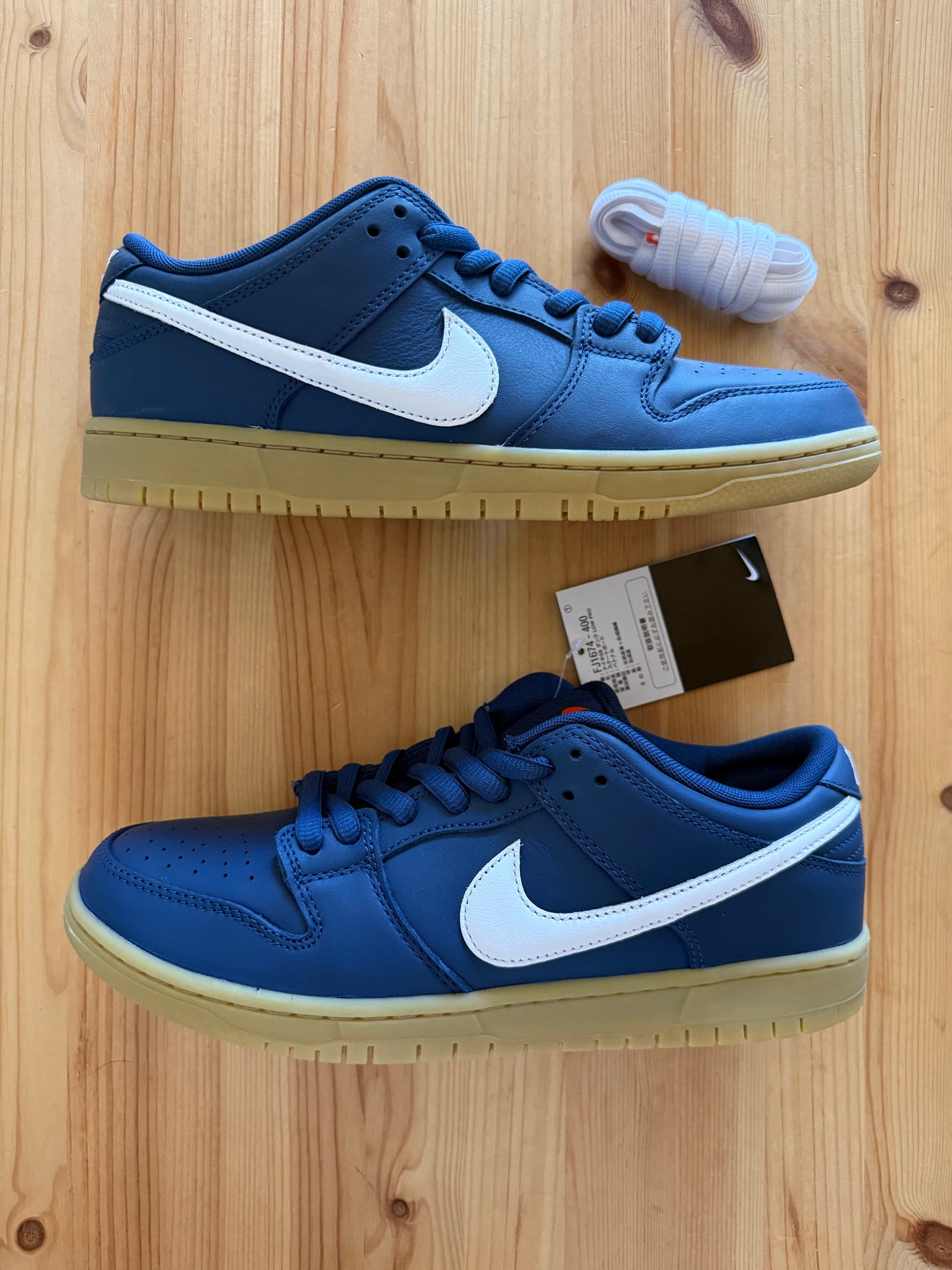 Nike SB Dunk Low Pro ISO Orange Label "Navy Gum"