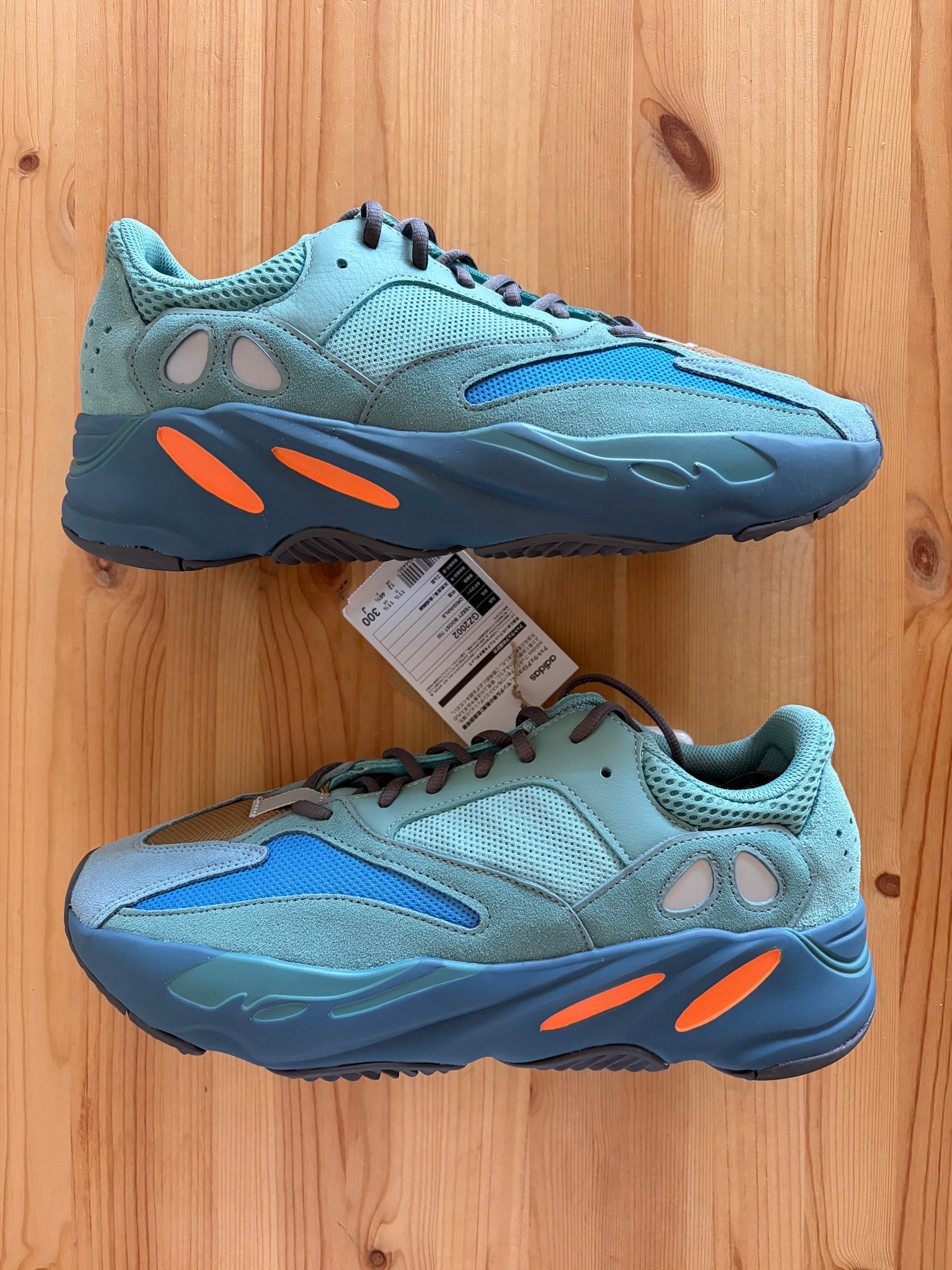 adidas YEEZY Boost 700"Faded Azure"
