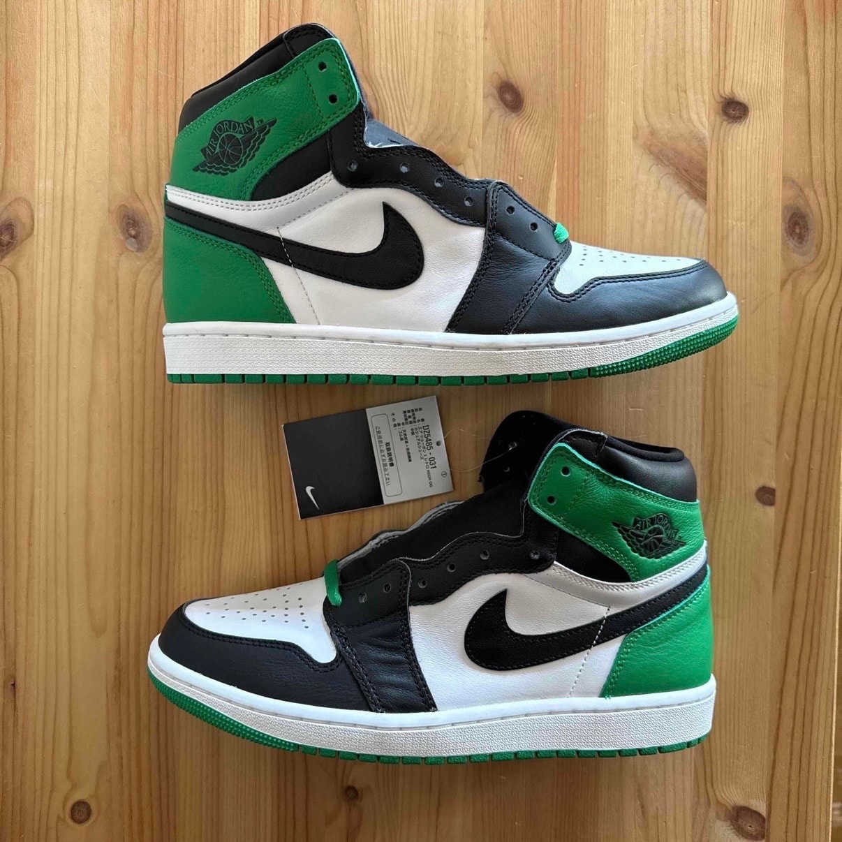 Nike Air Jordan 1 Retro High OG "Celtics/Black and Lucky Green" (2023)