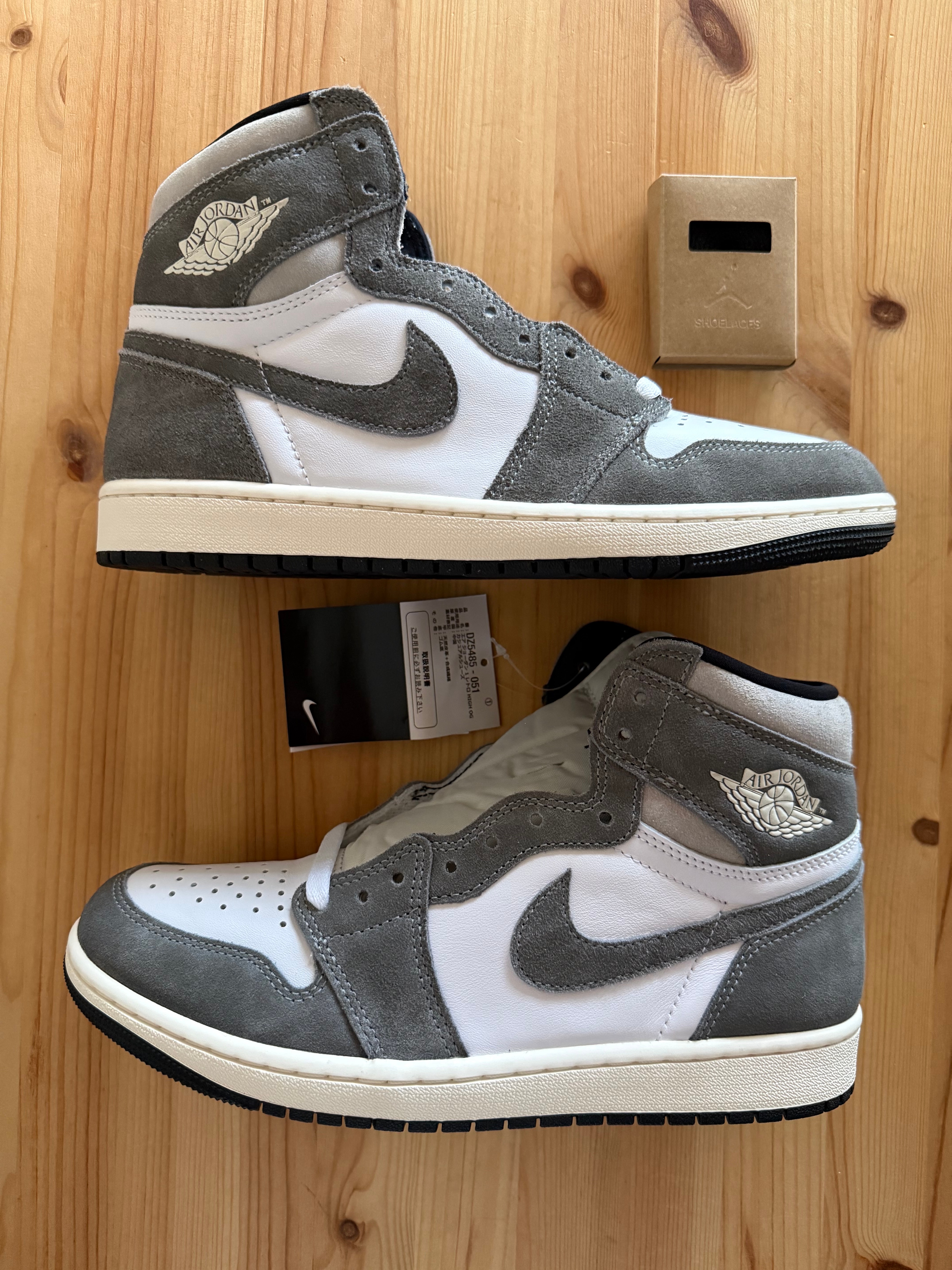 Nike Air Jordan 1 Retro High OG "Black and Smoke Grey"