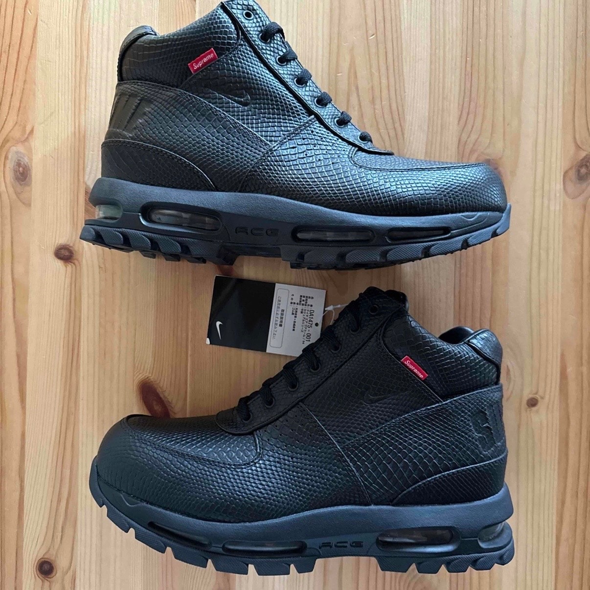 Supreme × Nike Air Max Goadome "Black"