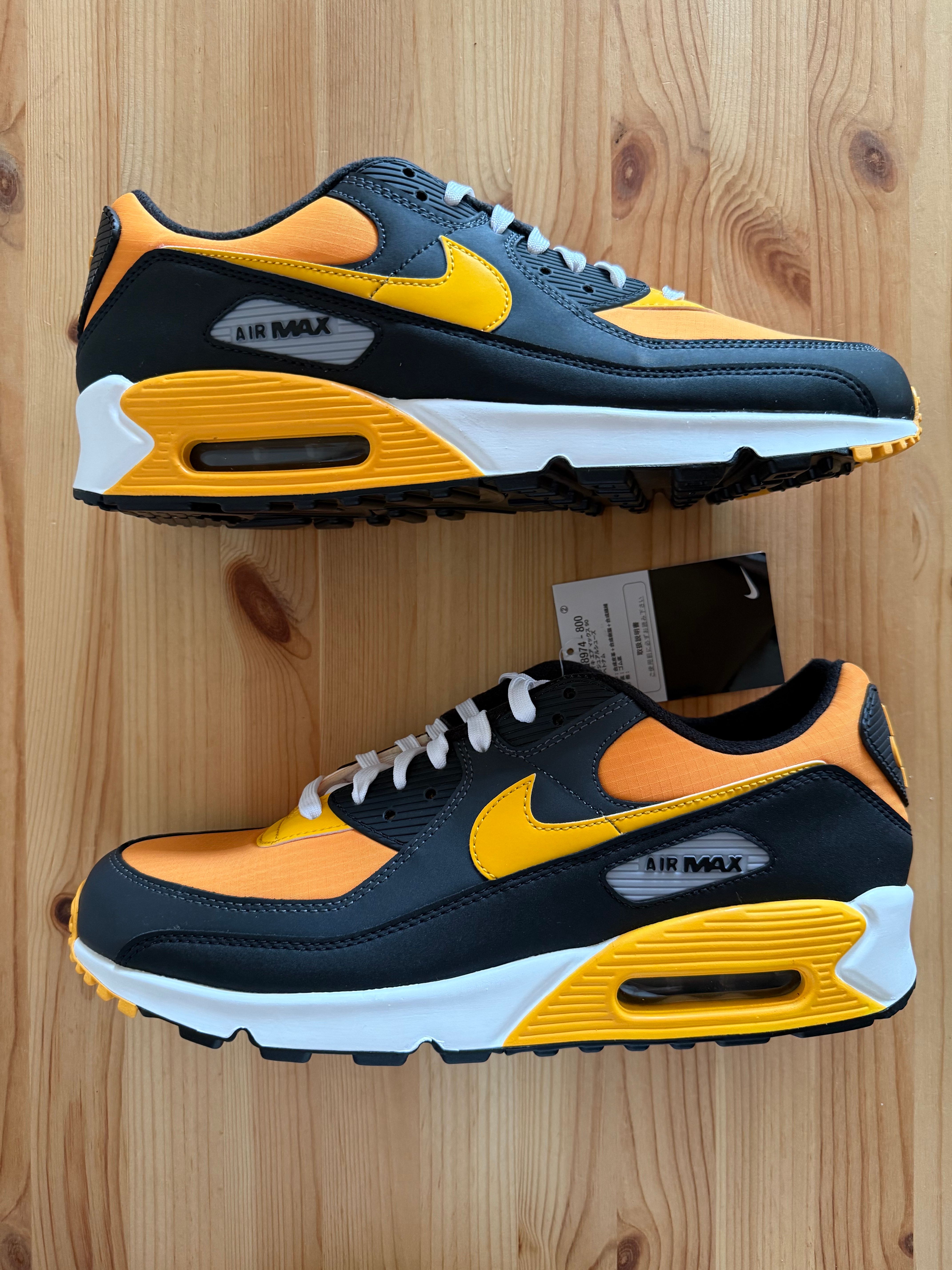Nike Air Max 90 Camquat "University Gold"