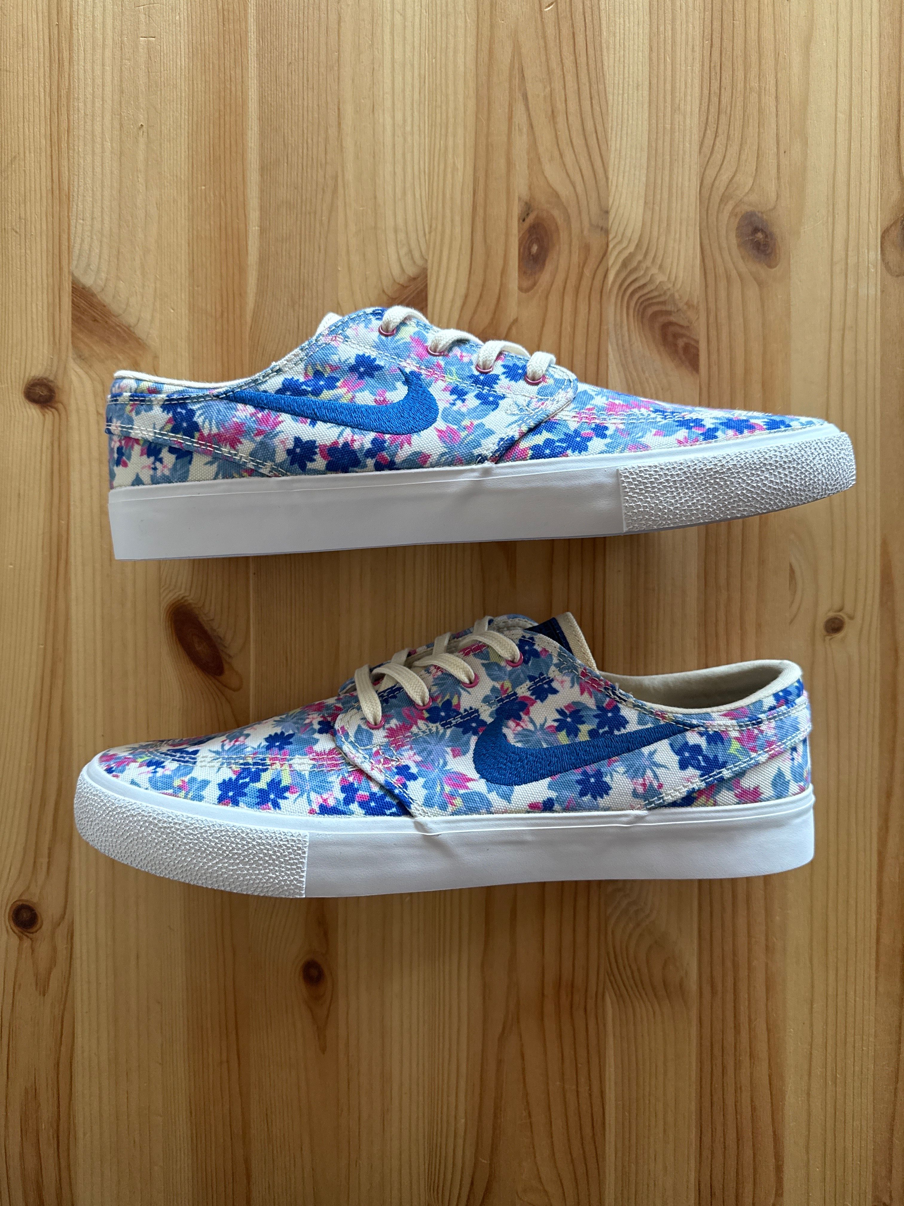 Nike SB Zoom Stefan Janoski Canvas RM Premium "Fossil"