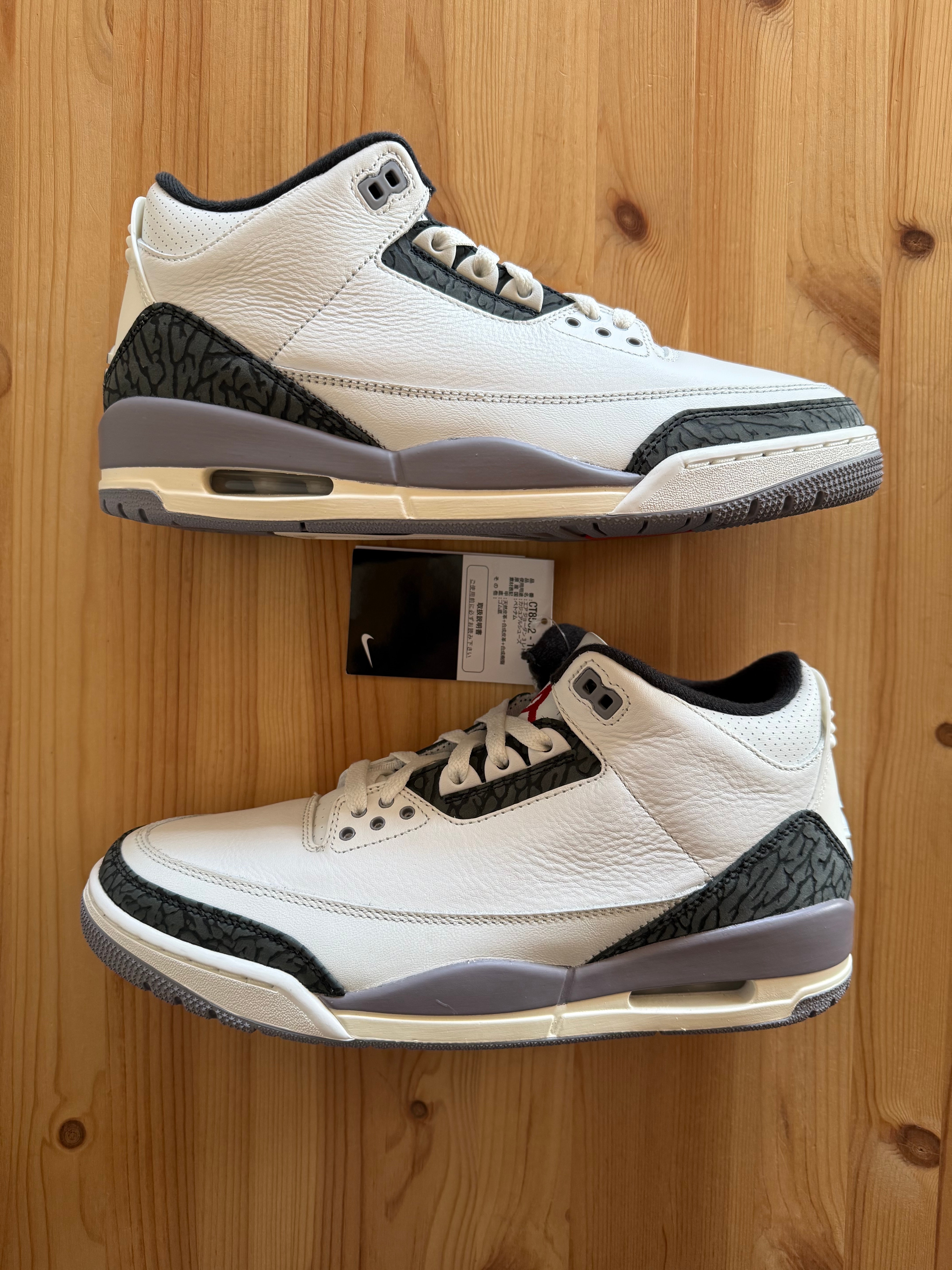 Nike Air Jordan 3 Retro "Cement Grey"