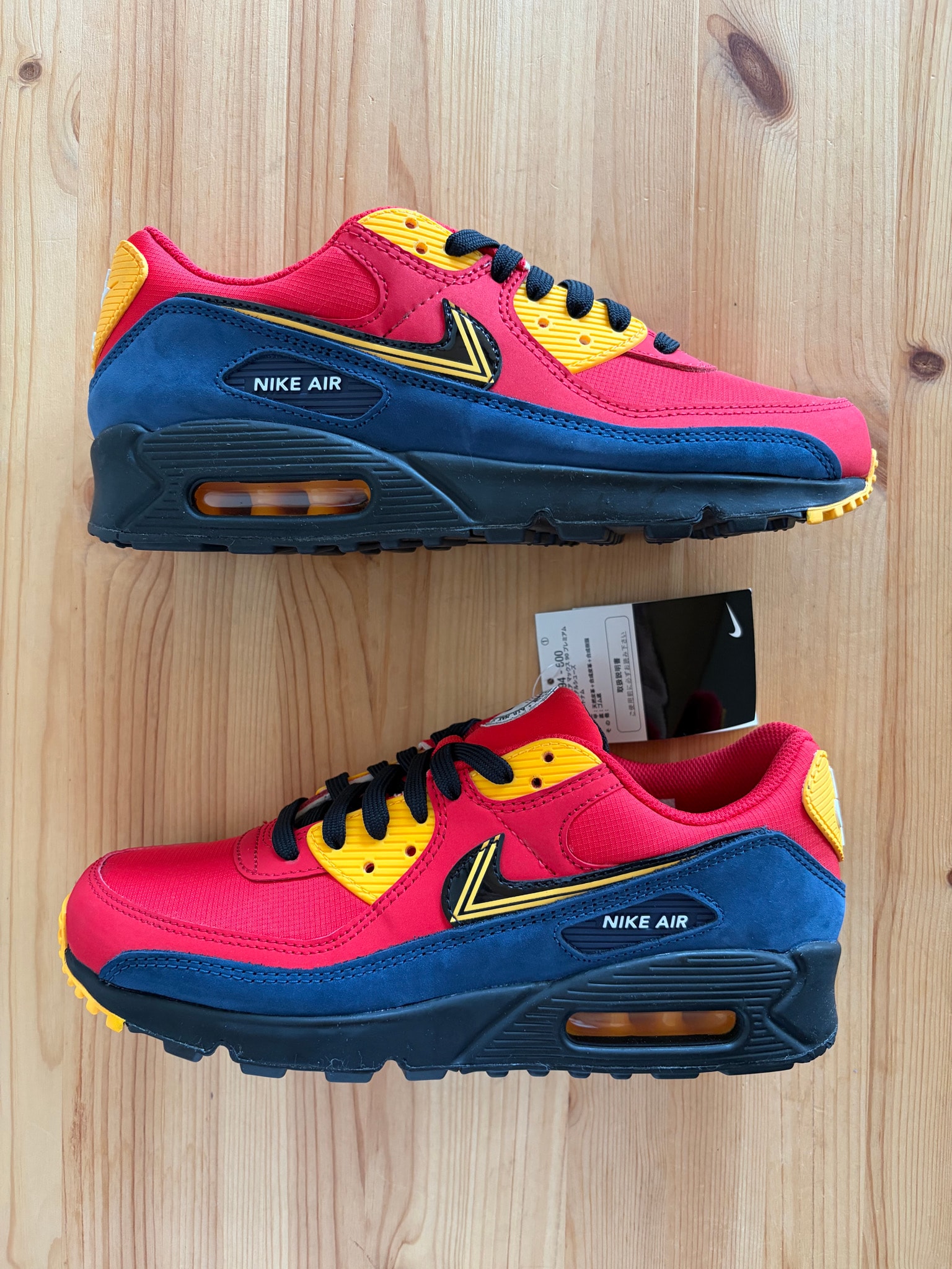 NIKE AIR MAX 90 PRM "LONDON"