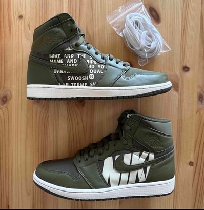 Nike Air Jordan 1 Retro High "Olive Canvas"