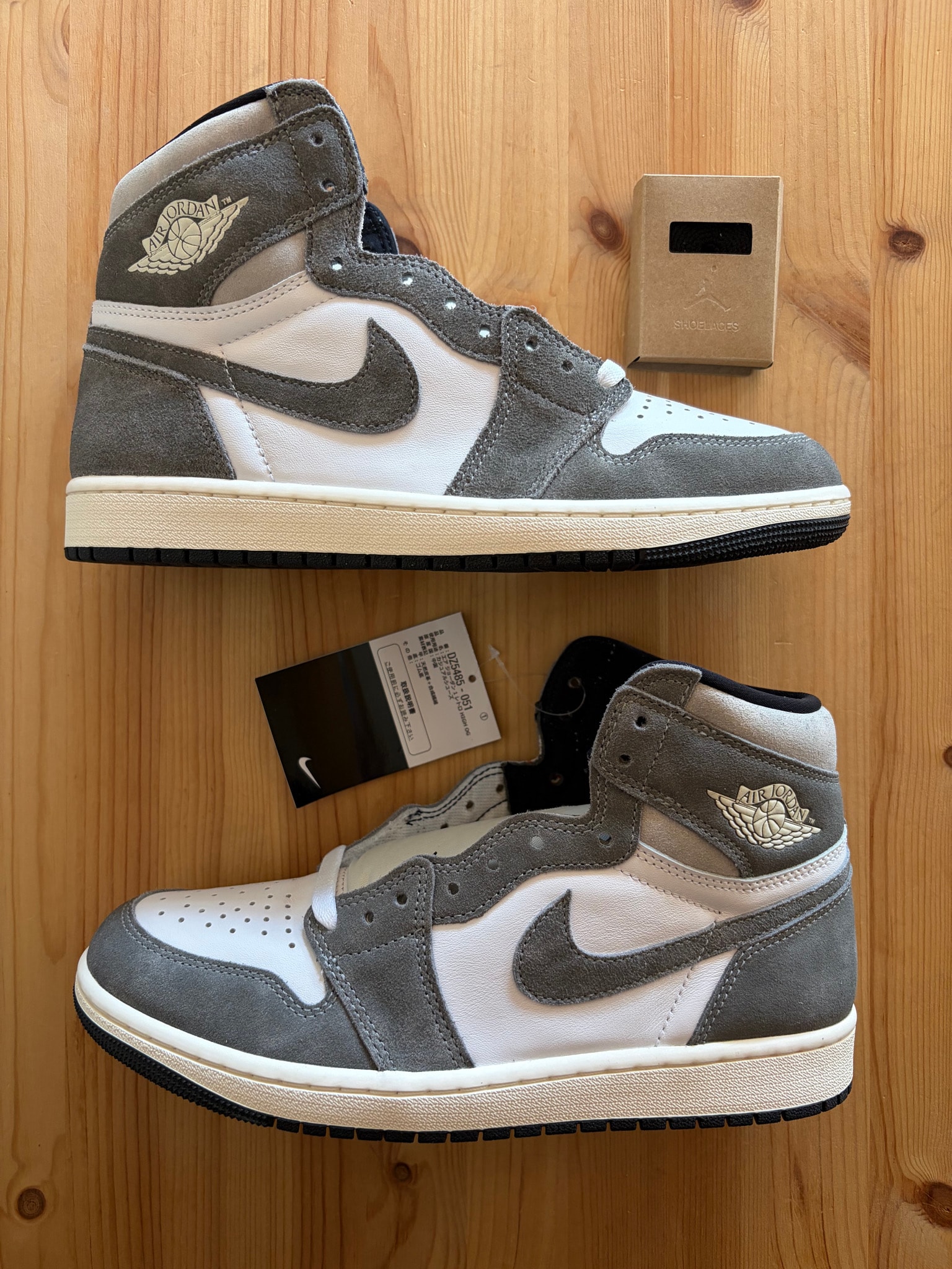 Nike Air Jordan 1 Retro High OG "Black and Smoke Grey"