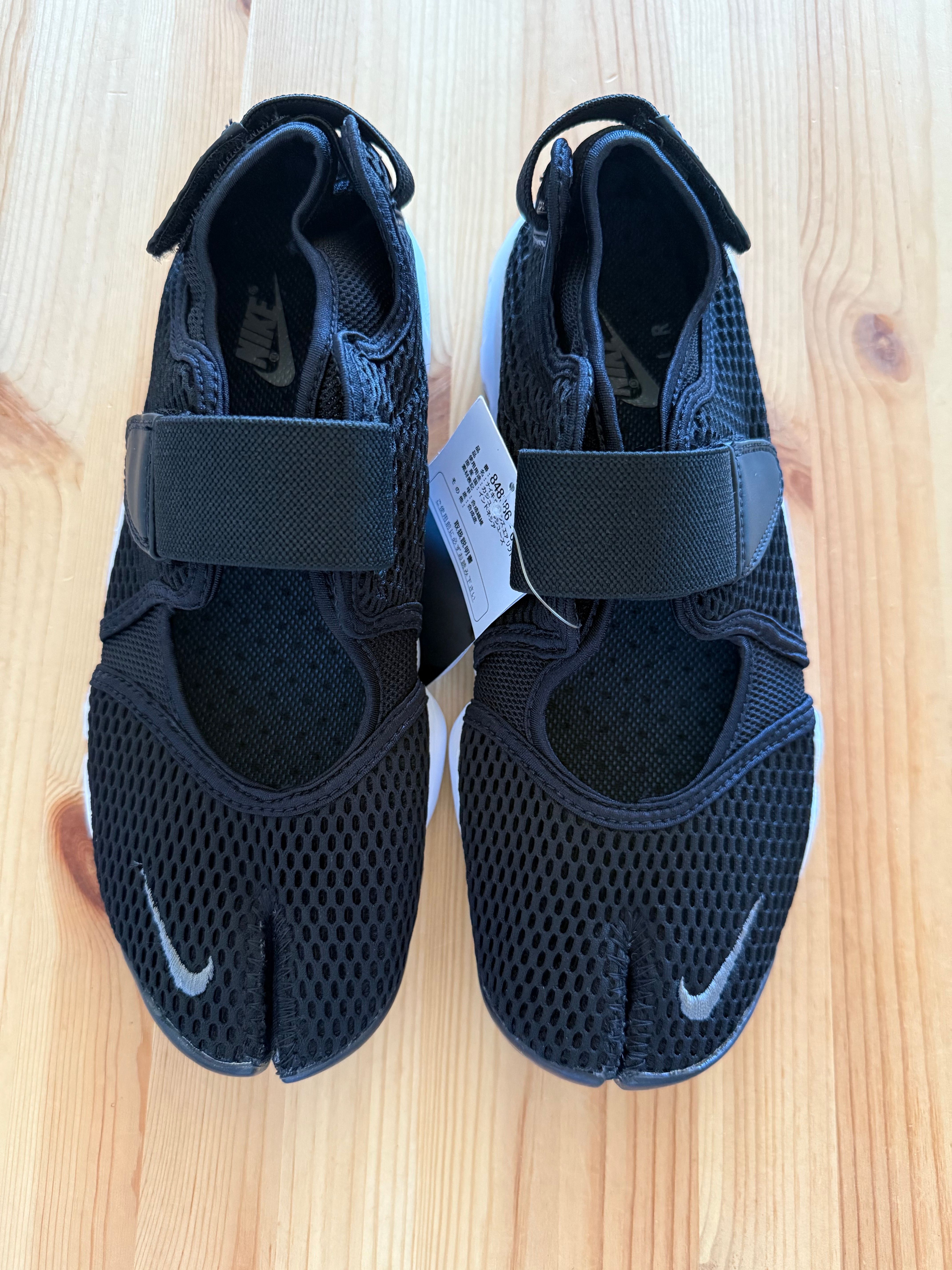 Nike Women's Air Rift BR "Black/Cool Gray/White"