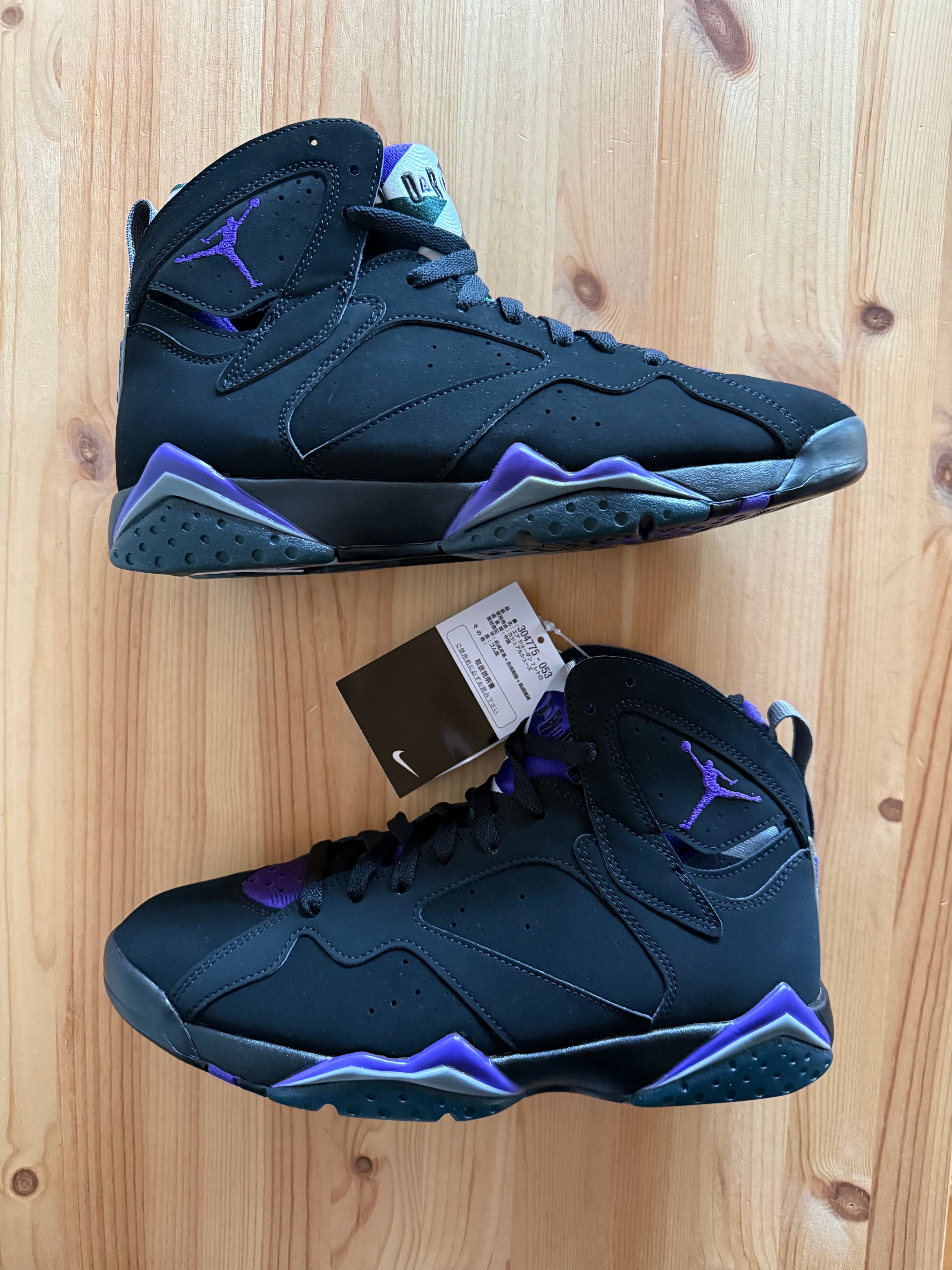 ナイキ エアジョーダン7 "レイ アレン"