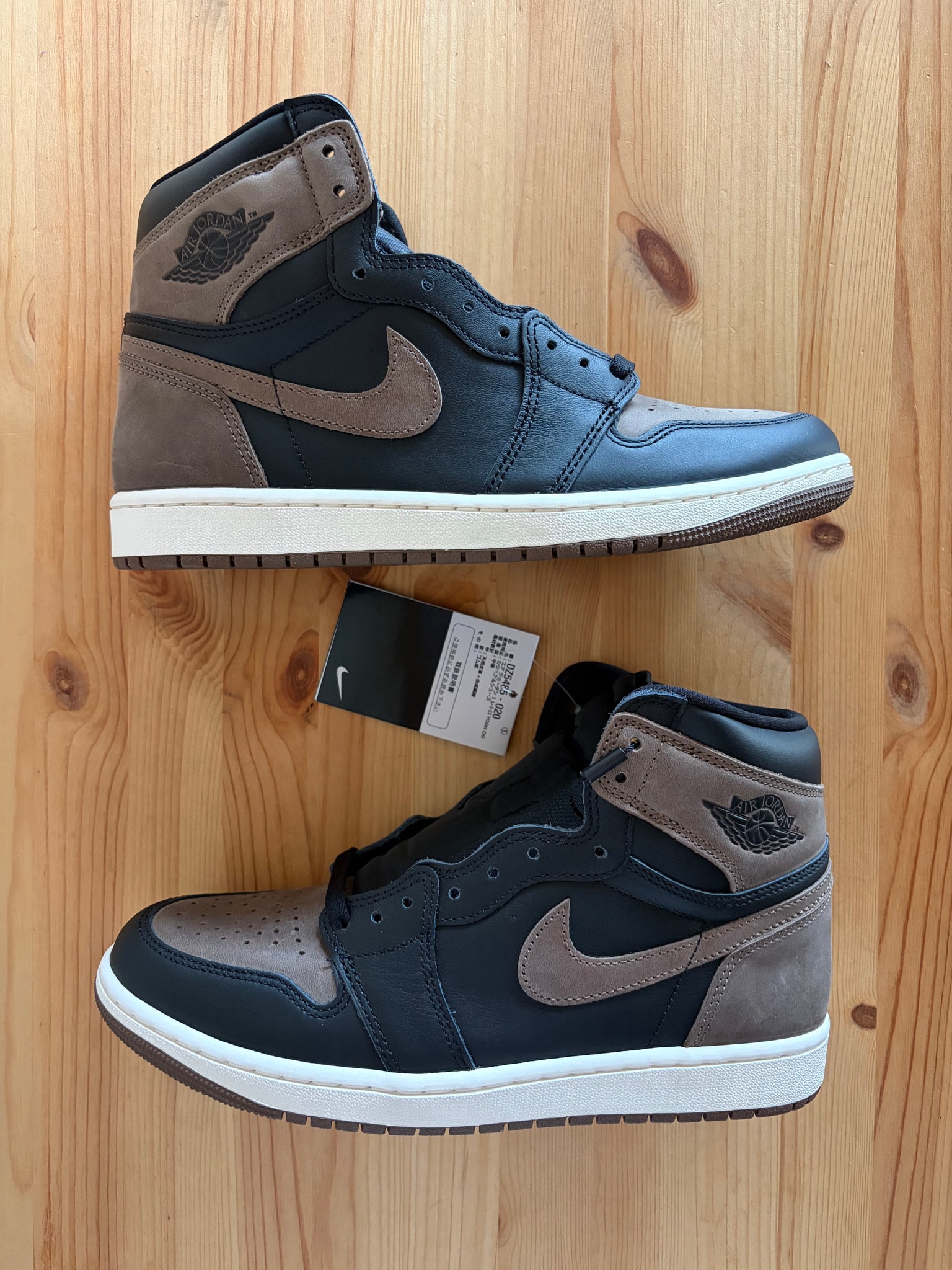 Nike Air Jordan 1 Retro High OG "Palomino"