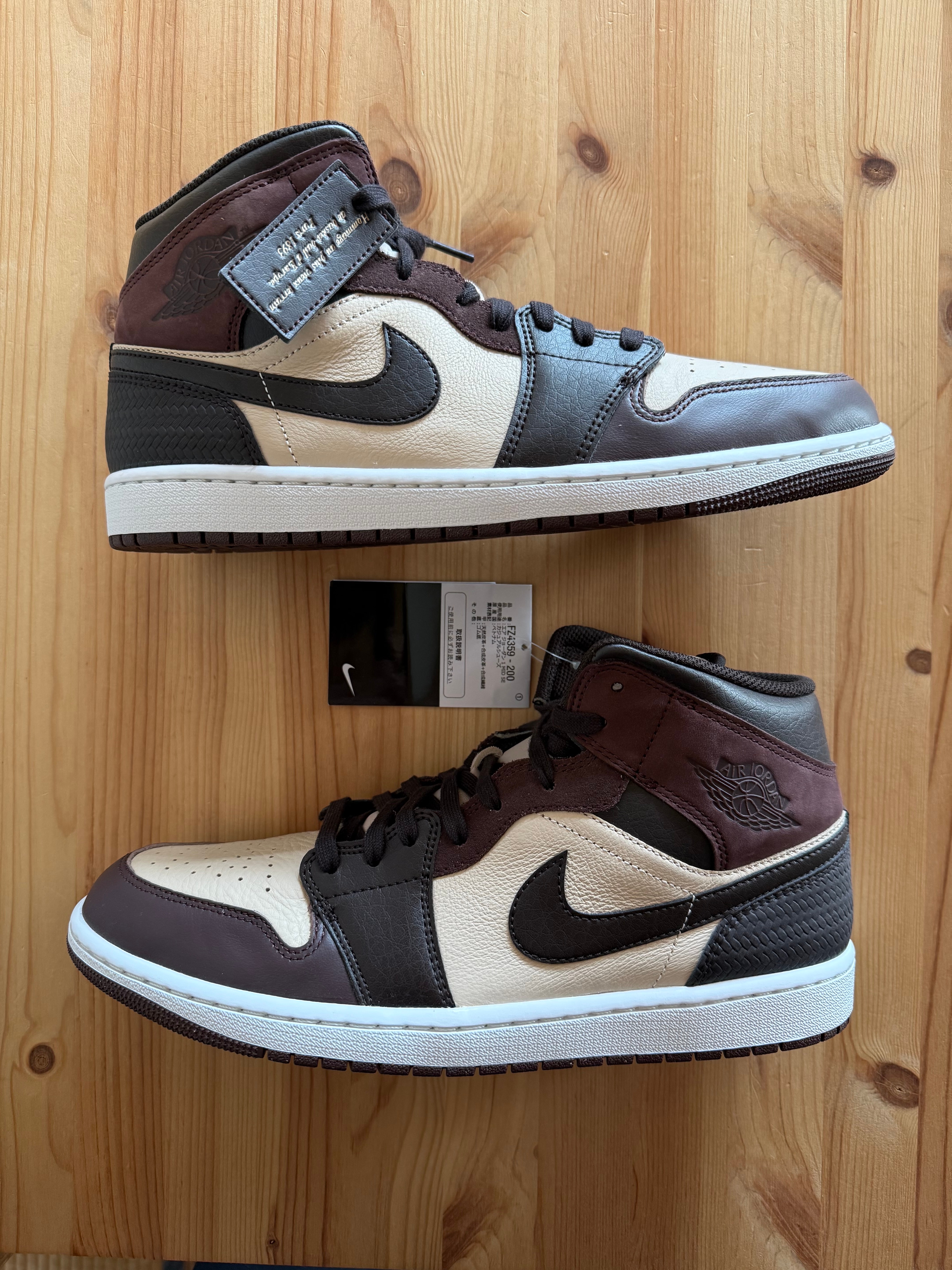 Nike Air Jordan 1 Mid SE "Paris YMCA"