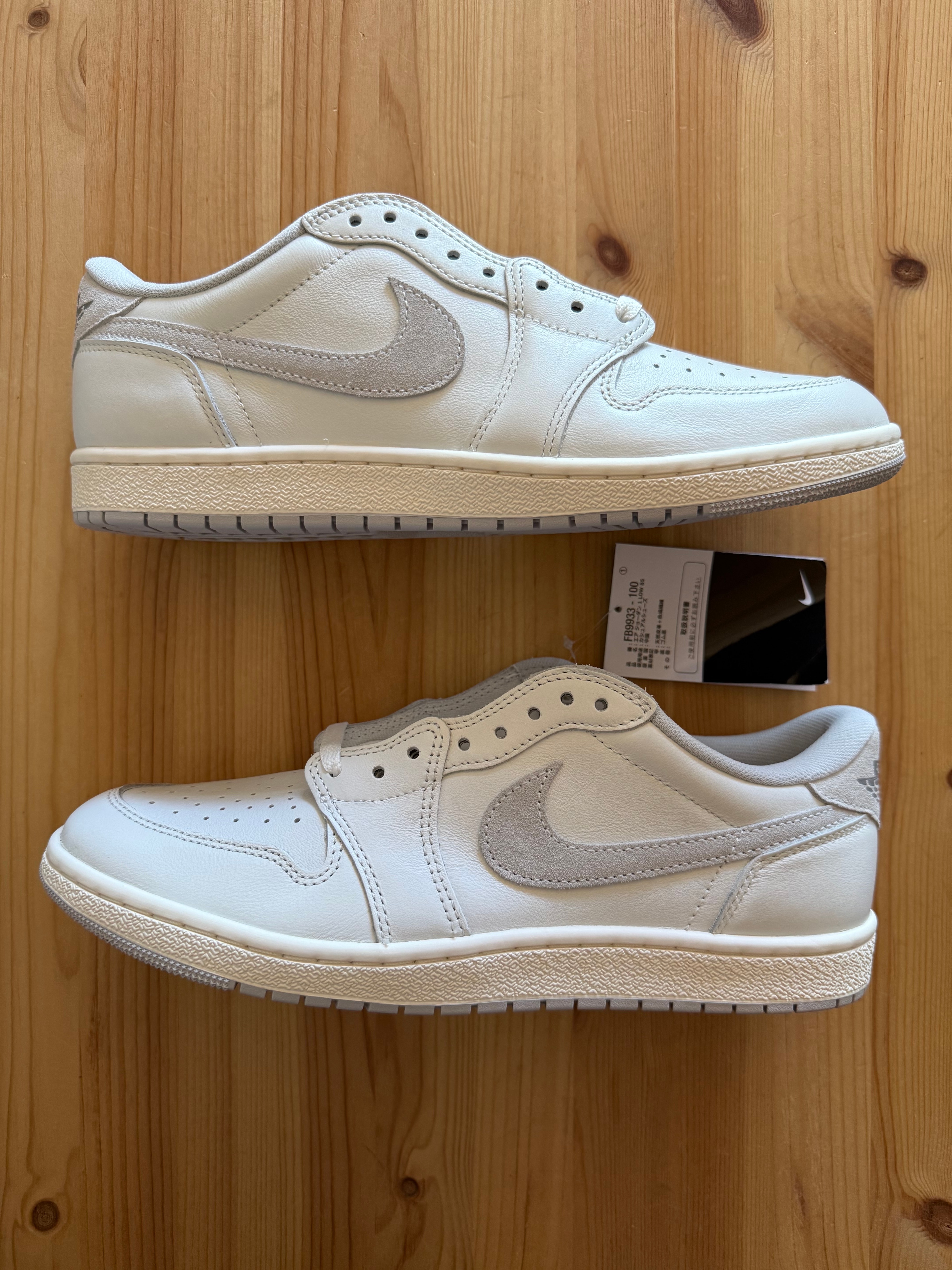 Nike Air Jordan 1 Low '85 "Neutral Grey"