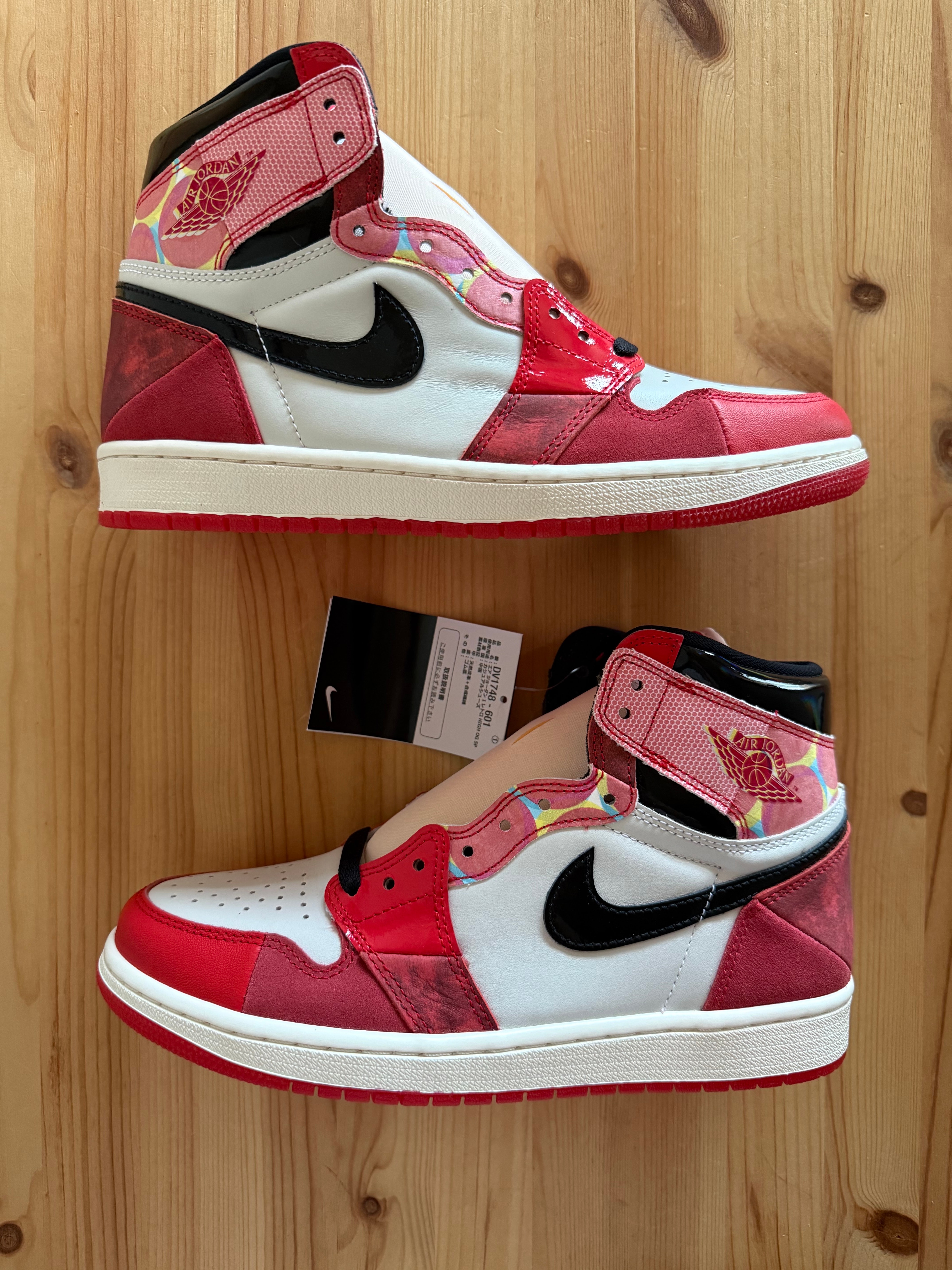 Spider-Man × Nike Air Jordan 1 Retro High OG SP "Spider-Man: Across the Spider-Verse/University Red"