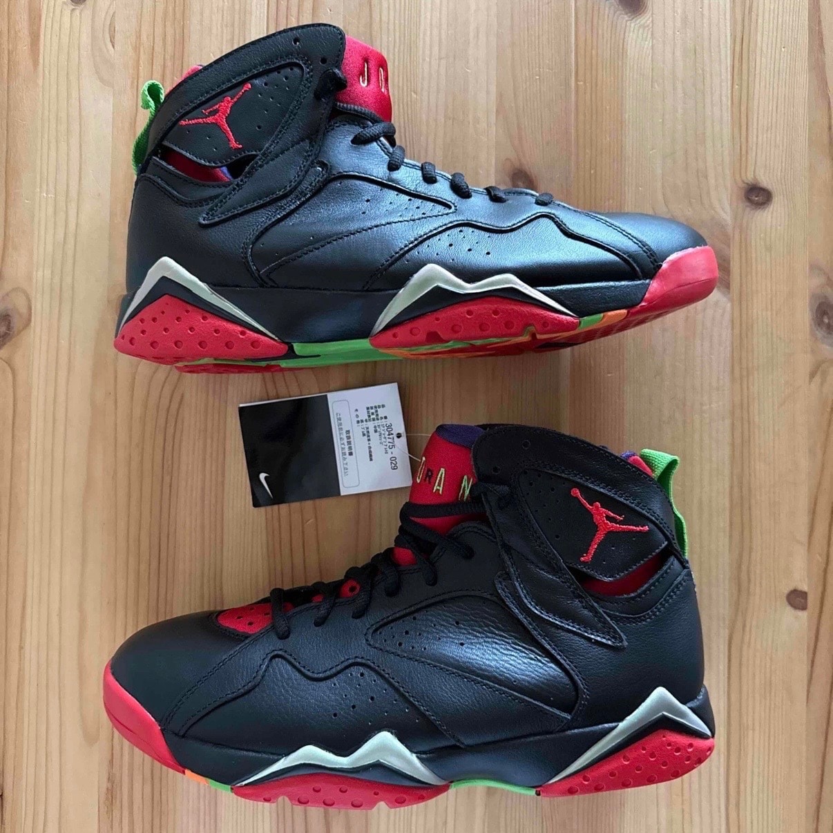 Nike Air Jordan 7 Retro "Marvin the Martian"