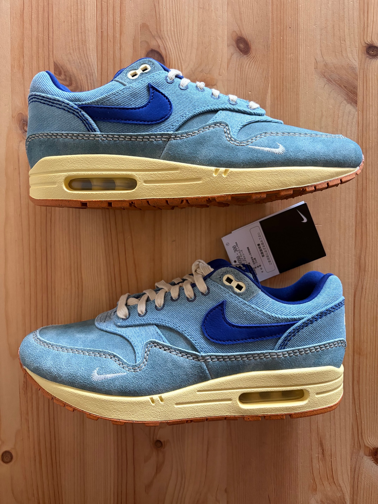 Nike Air Max 1 PRM "Dirty Denim"
