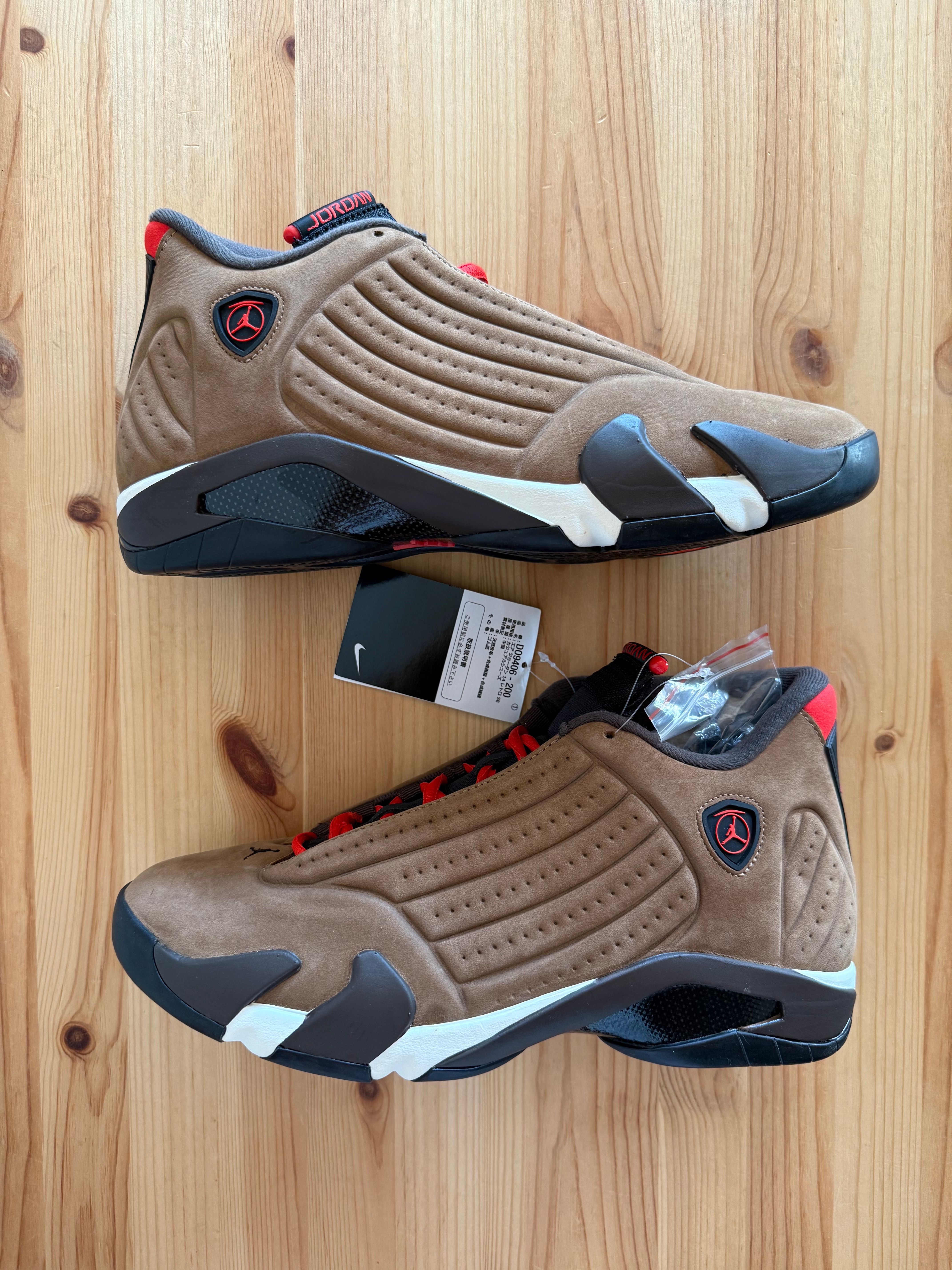 ナイキ エアジョーダン14 "ウィンターライズド"