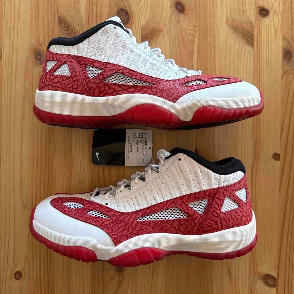 ナイキ エアジョーダン11 レトロ ロー IE "ホワイト ジム レッド"