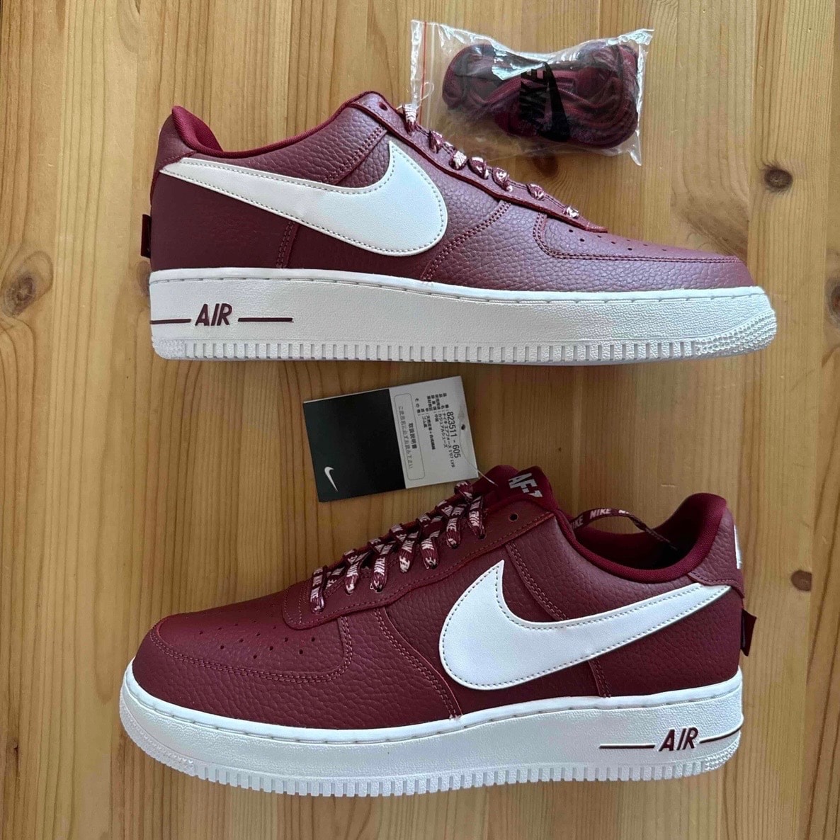 Nike Air Force 1 Low "NBA Team Red"