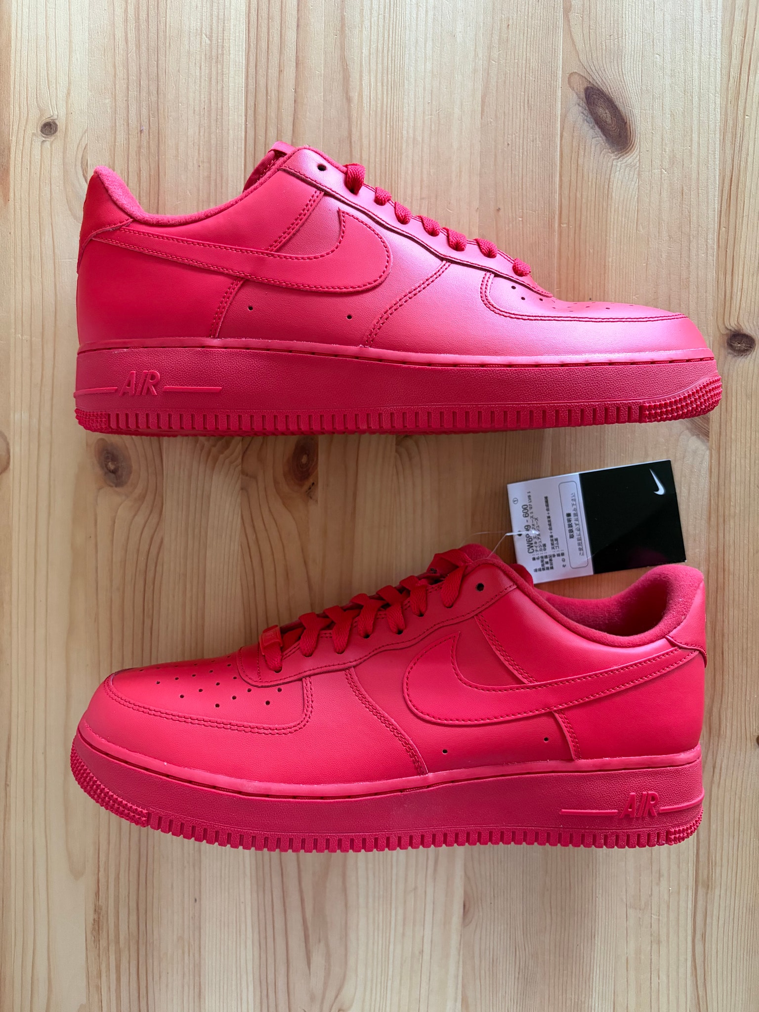Nike Air Force 1 Low "Triple Red"