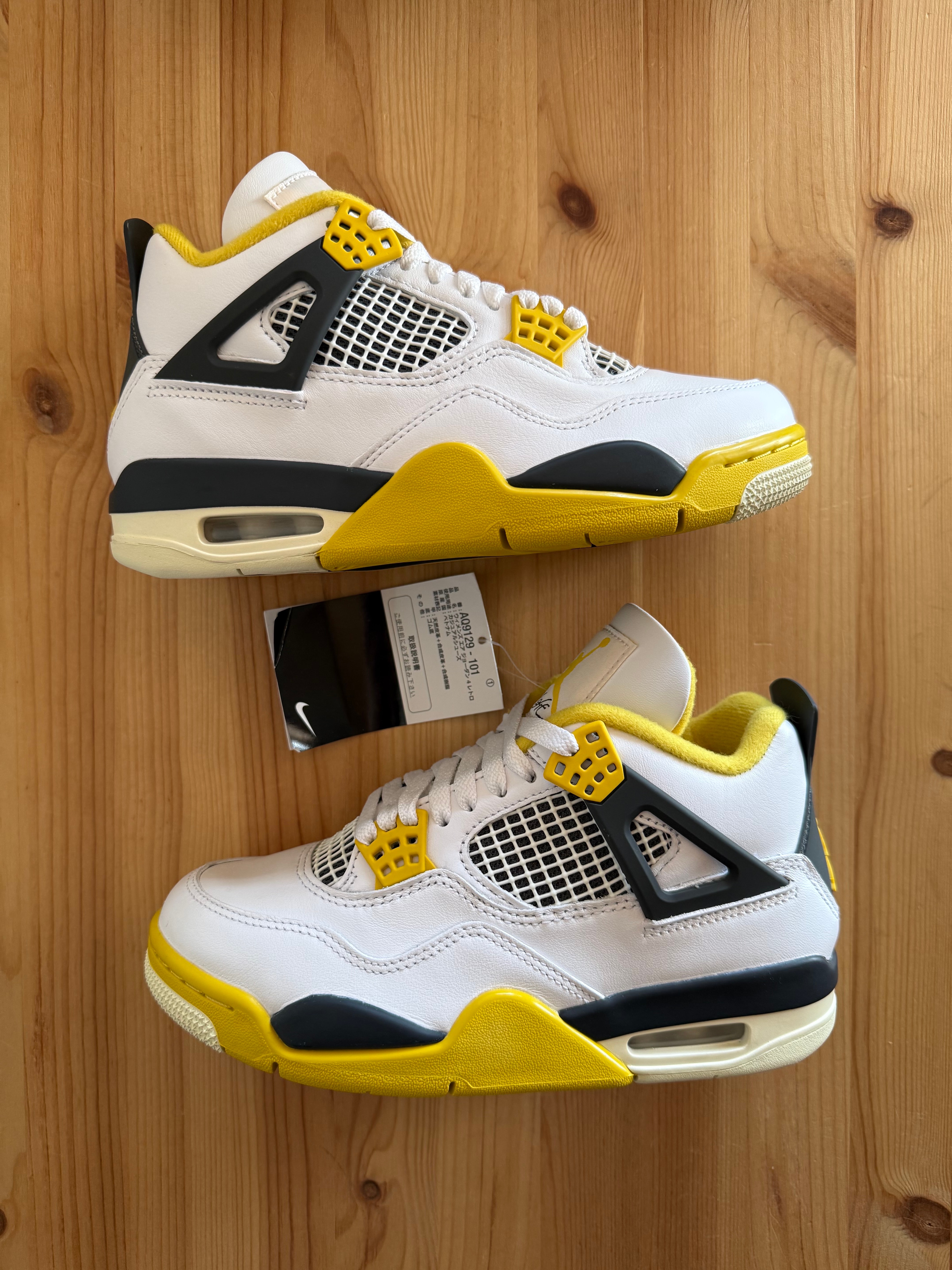 Nike Women's Air Jordan 4 Retro "Vivid Sulfur"