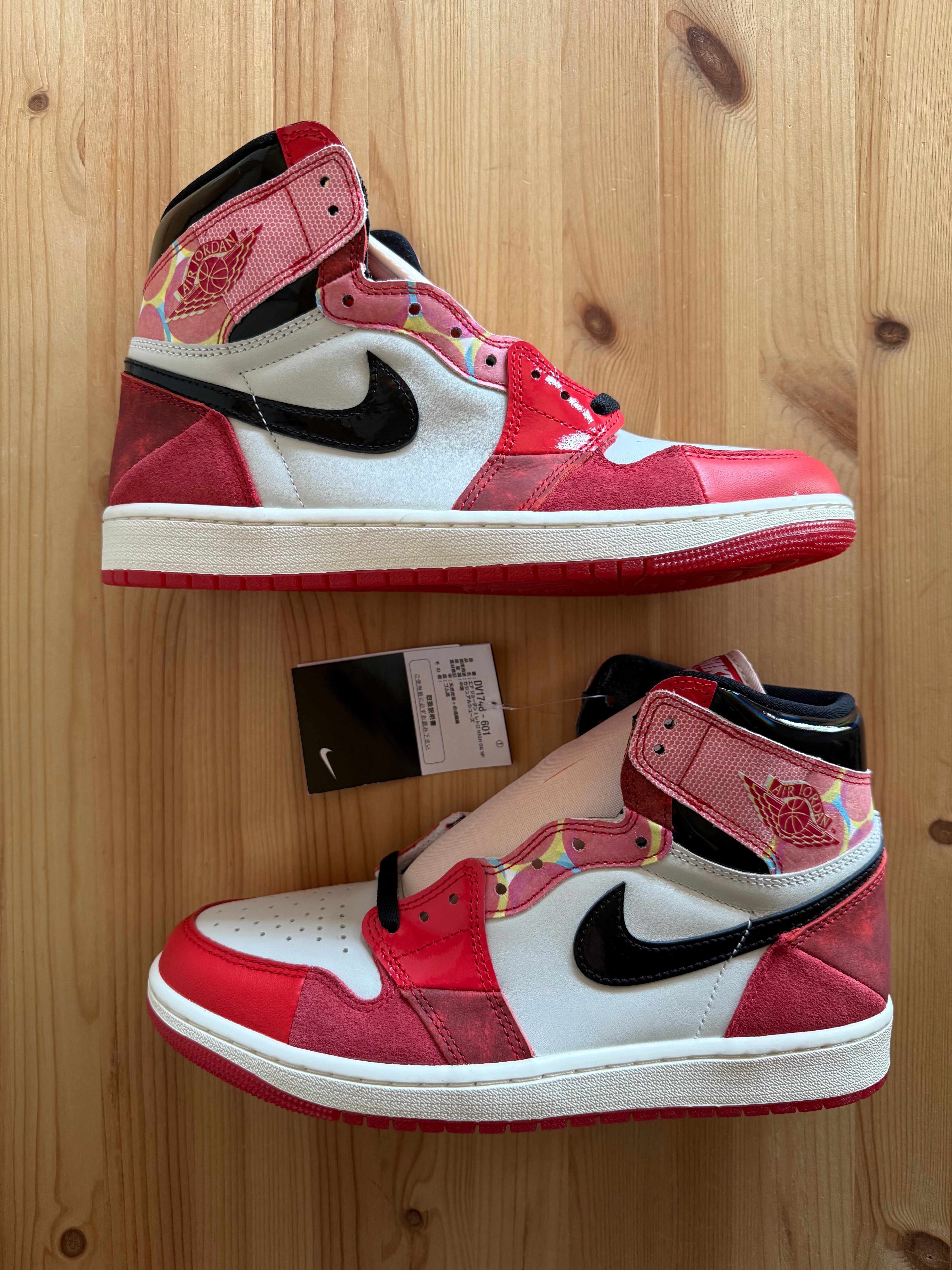 Spider-Man × Nike Air Jordan 1 Retro High OG SP "Spider-Man: Across the Spider-Verse/University Red"