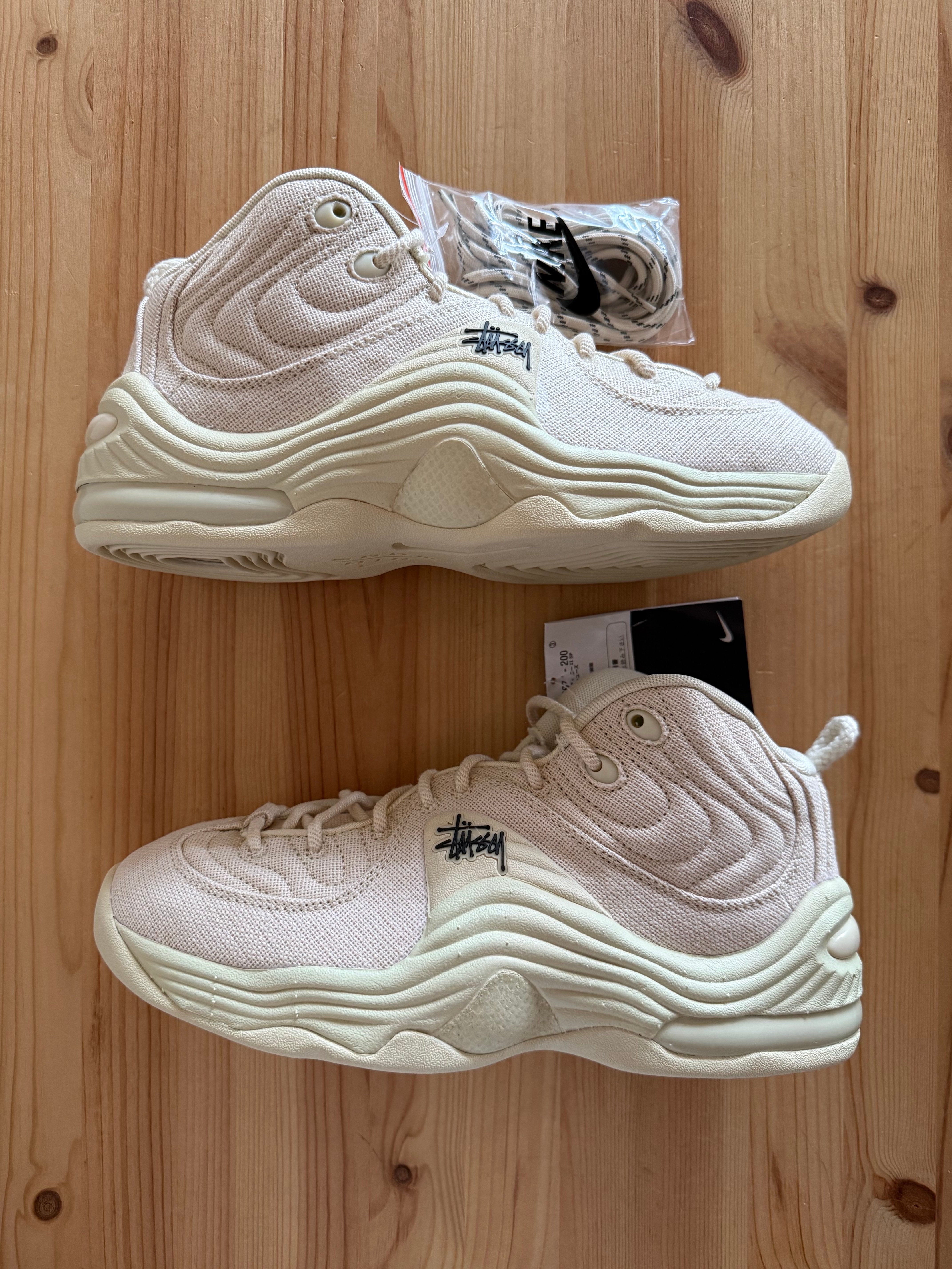 Stussy × Nike Air Penny 2 "Fossil"