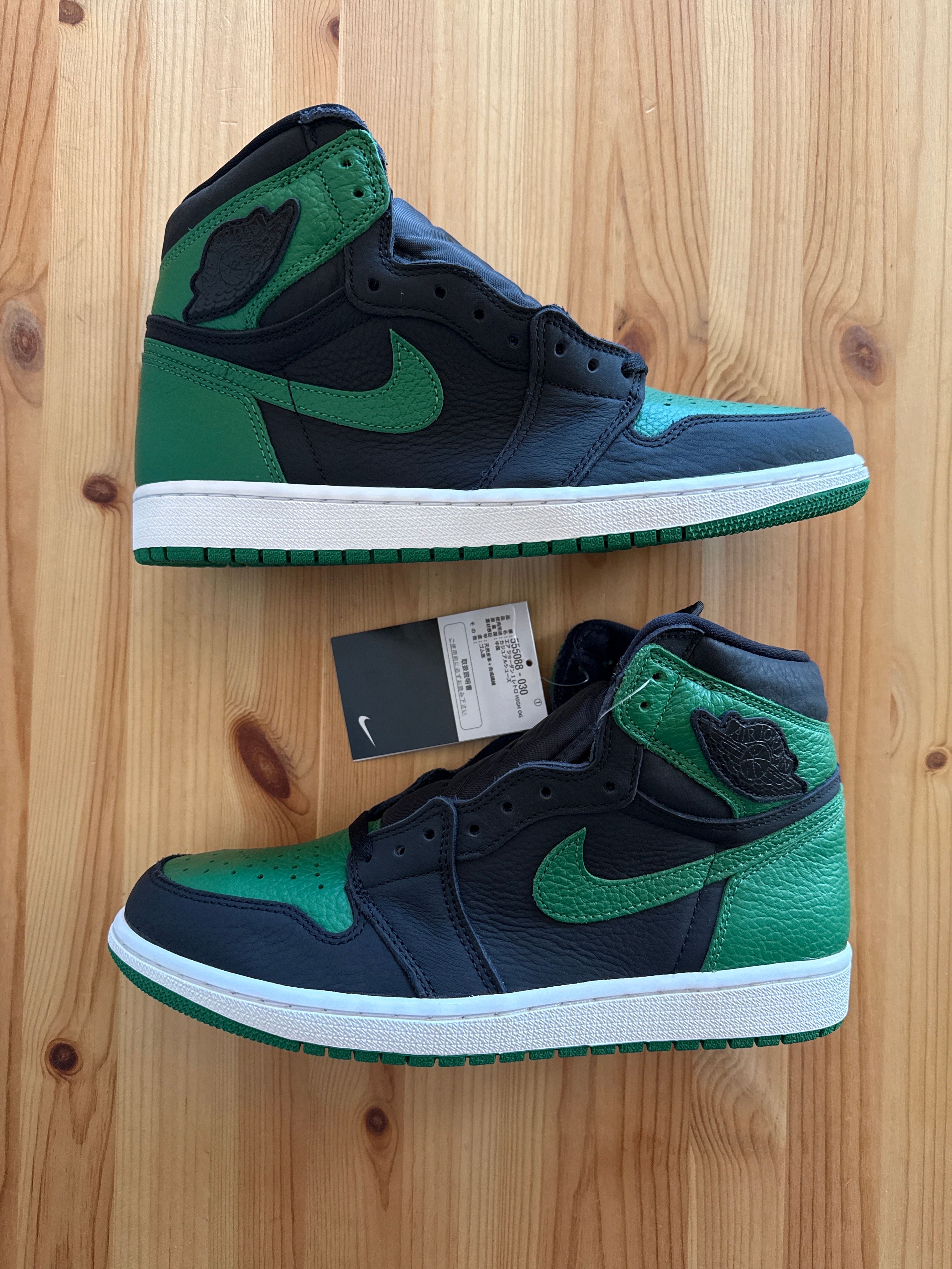 Nike Air Jordan 1 Retro High OG "Black/Pine Green" (2020)      