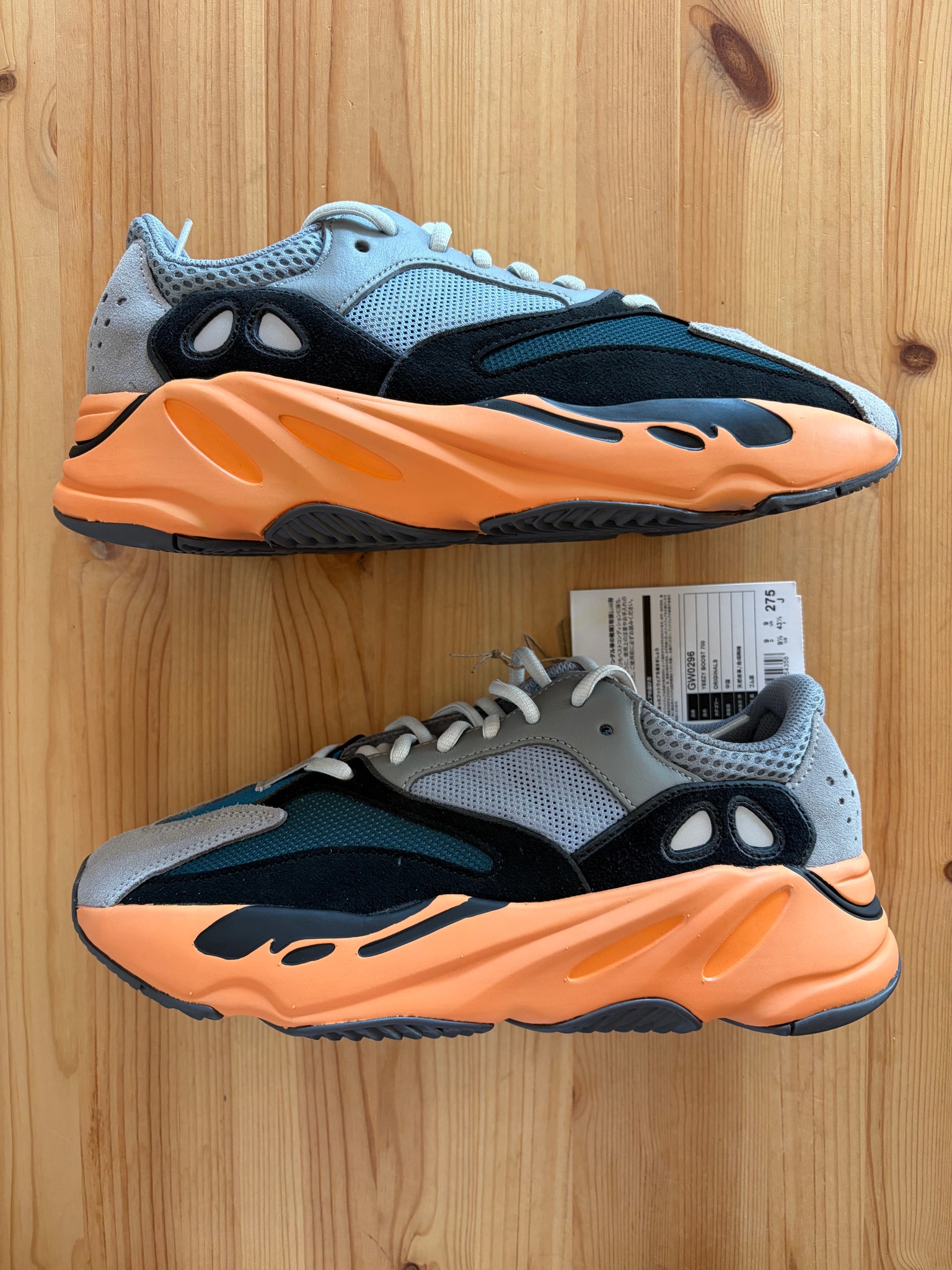 adidas YEEZY Boost 700 "Wash Orange"