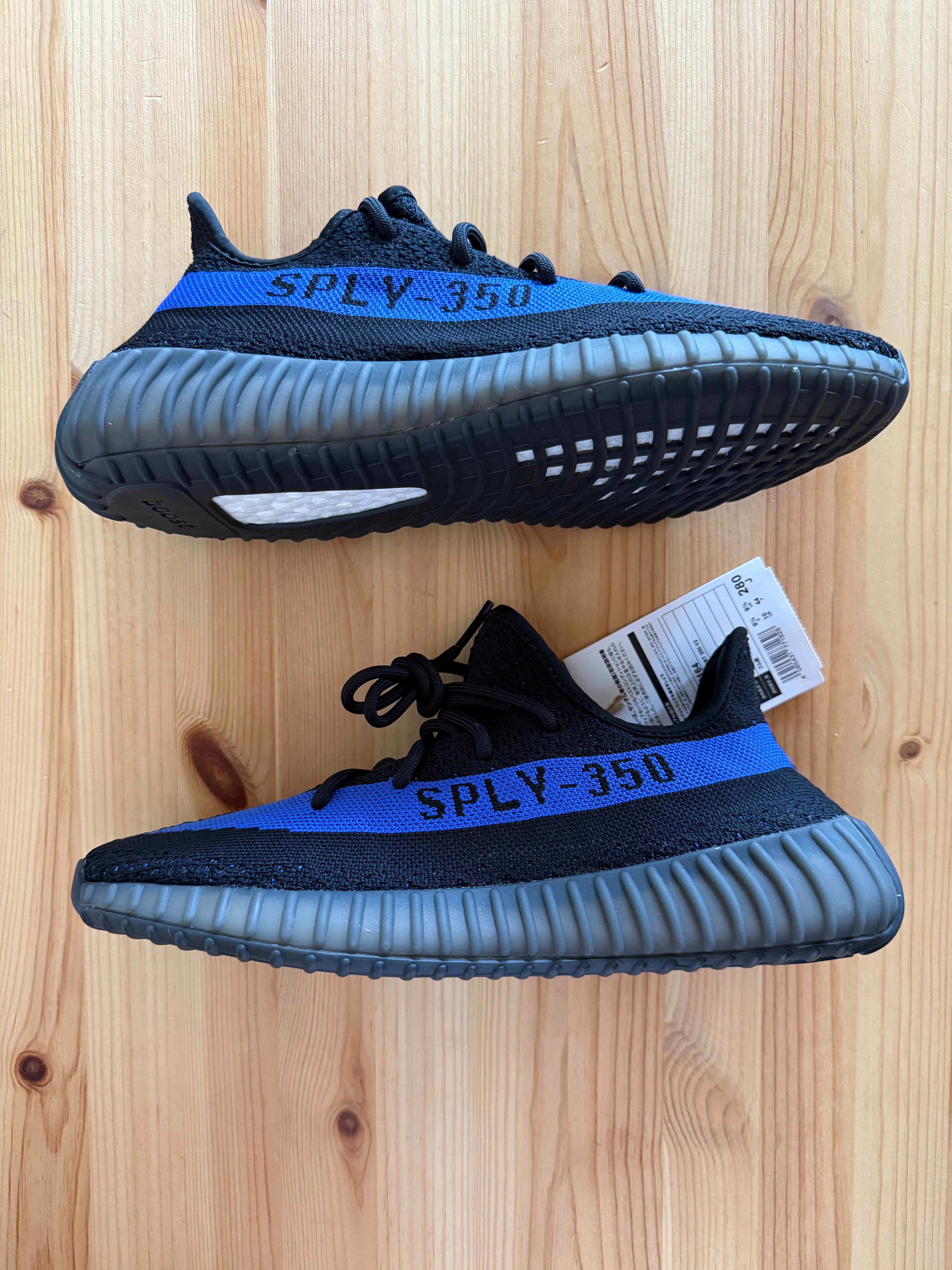 adidas YEEZY Boost 350V2 "Dazzling Blue"