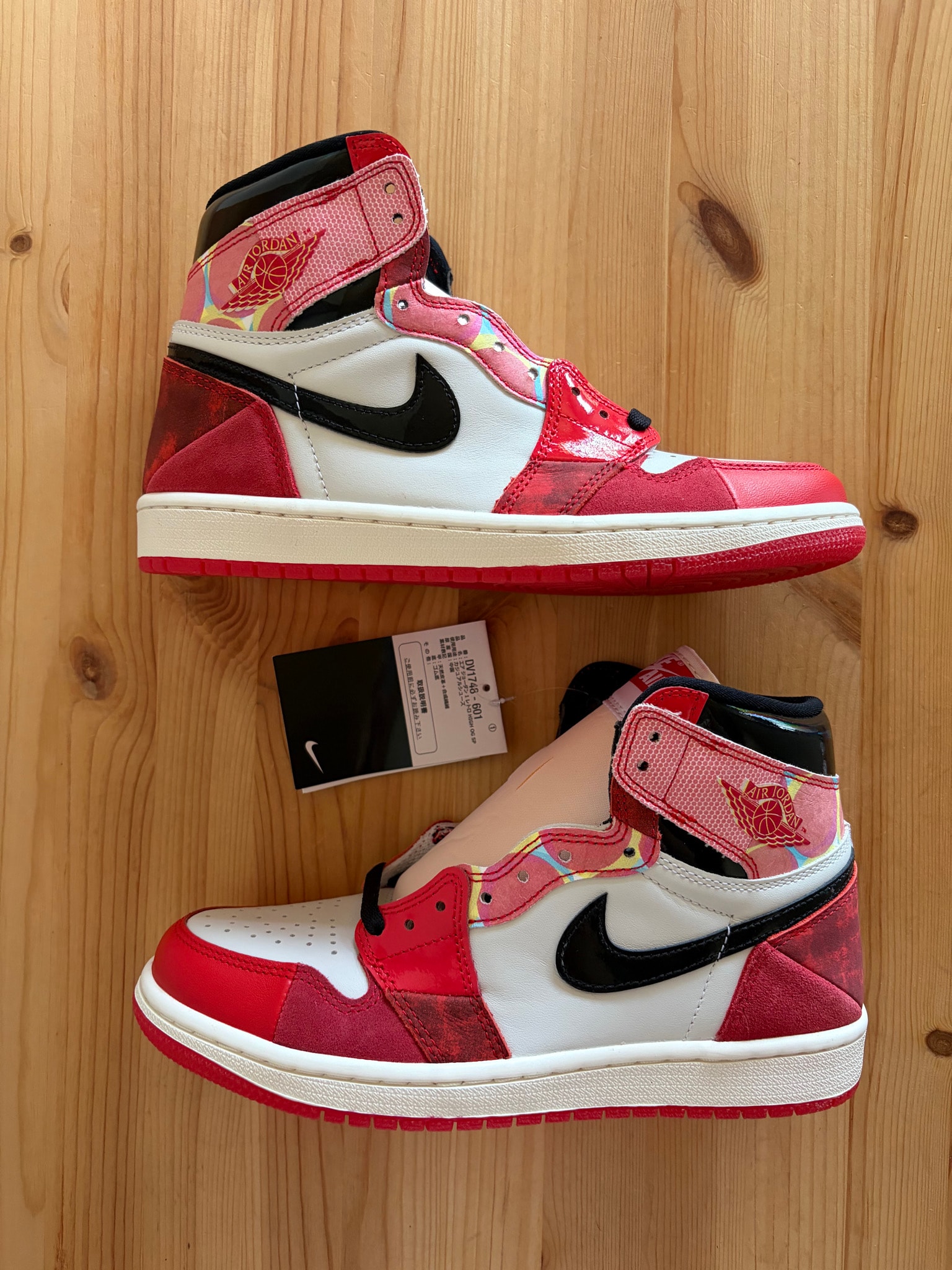 Spider-Man × Nike Air Jordan 1 Retro High OG SP "Spider-Man: Across the Spider-Verse/University Red"