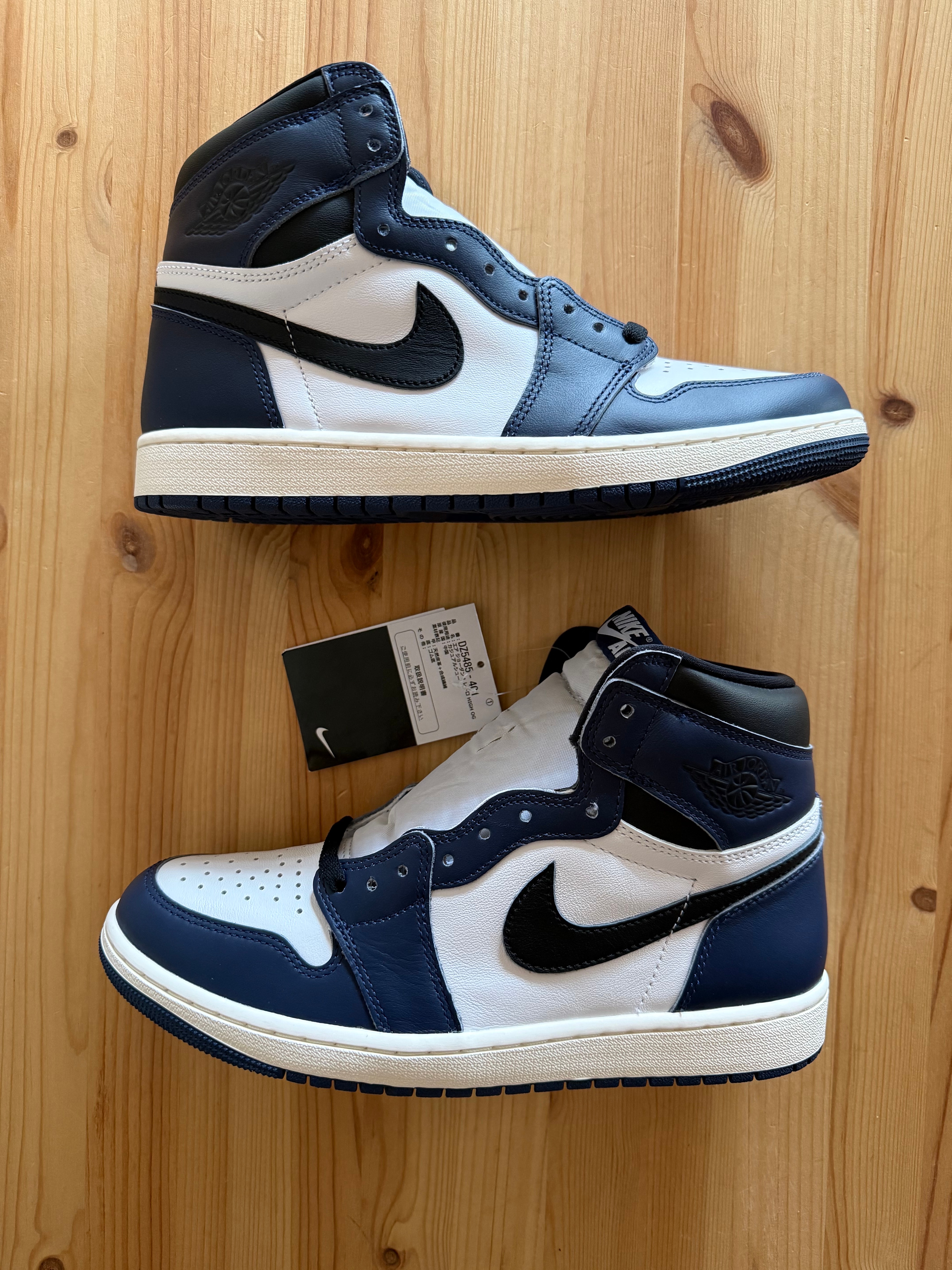 Nike Air Jordan 1 Retro High OG "Midnight Navy"