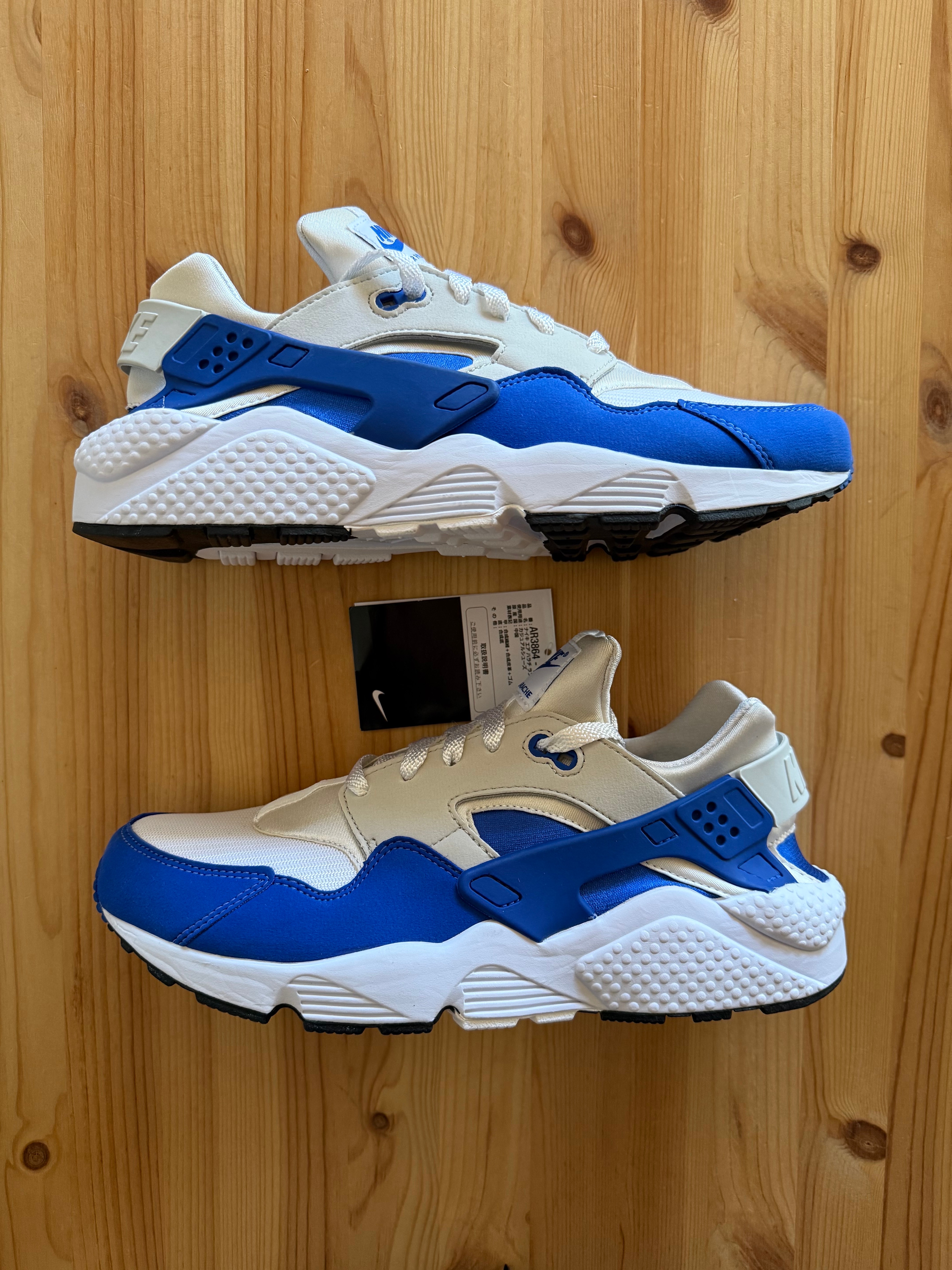 ナイキ エアハラチラン DNA CH.1 "ホワイト/ブルー"