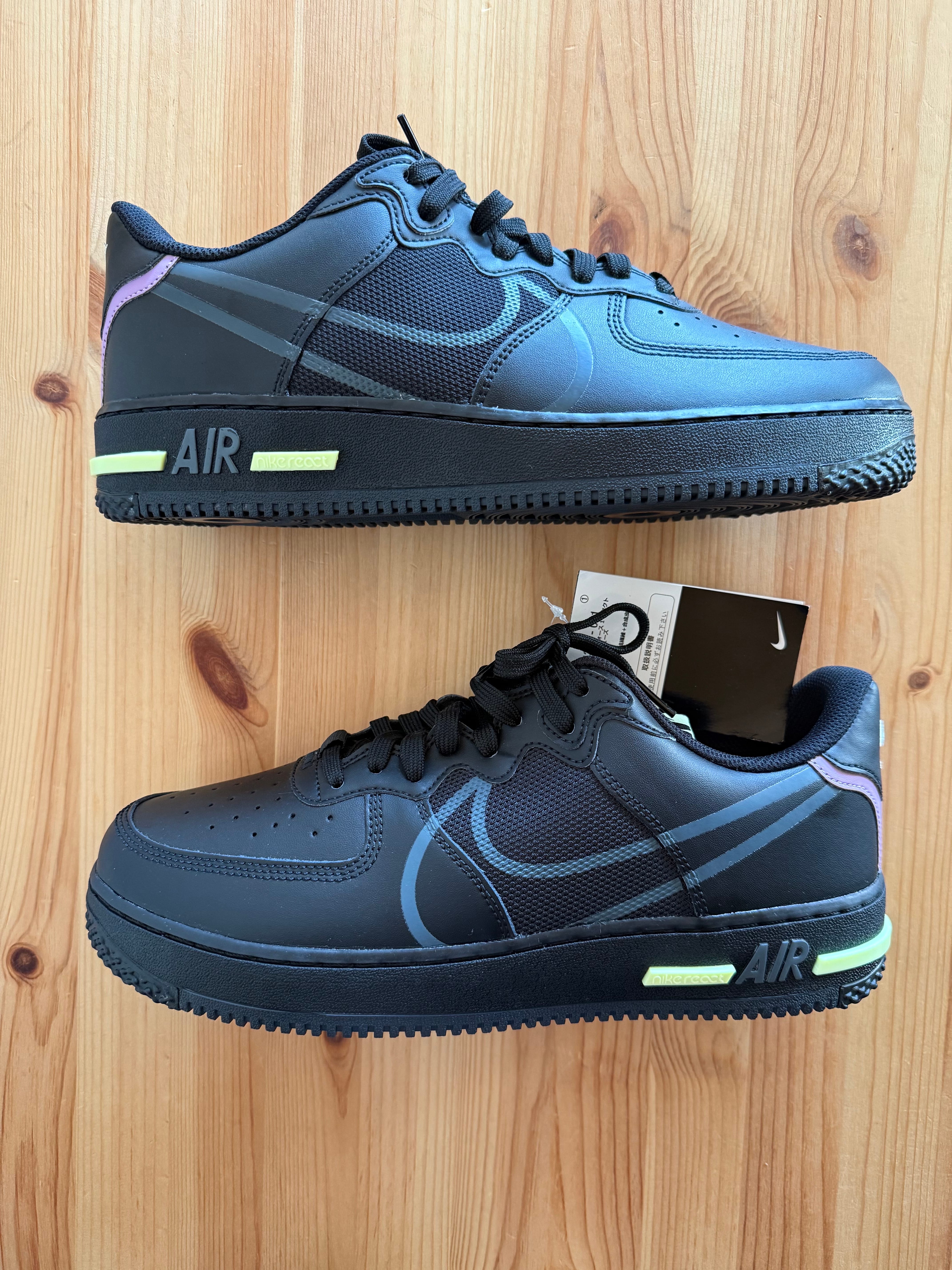 Nike Air Force 1 React "Black"