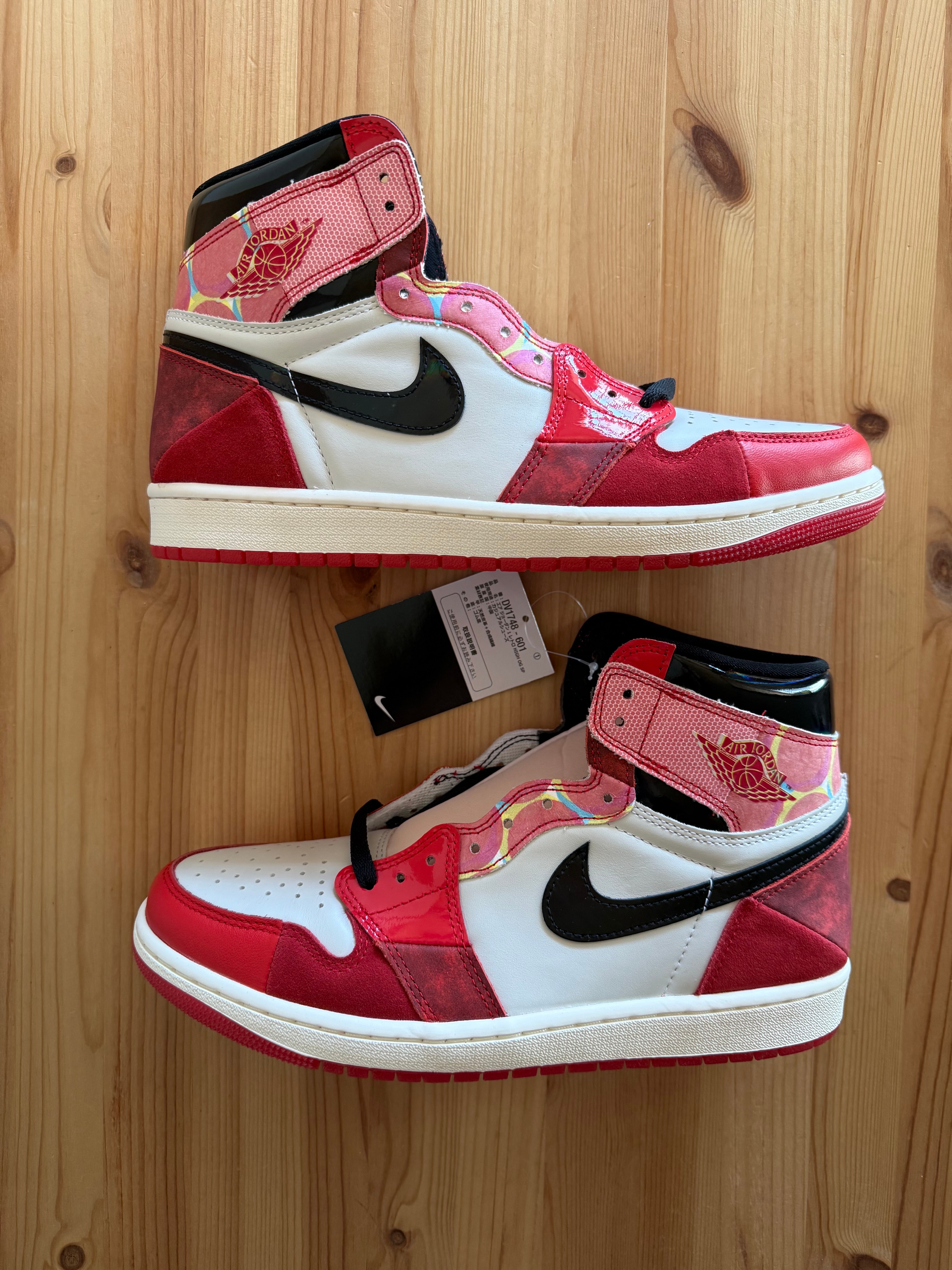 Spider-Man × Nike Air Jordan 1 Retro High OG SP "Spider-Man: Across the Spider-Verse/University Red"