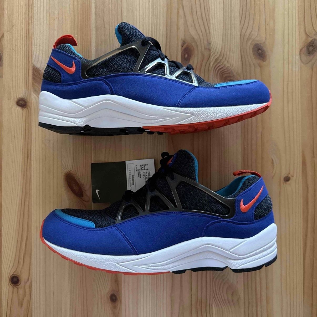 Nike Air Huarache Light "Ultramarine"